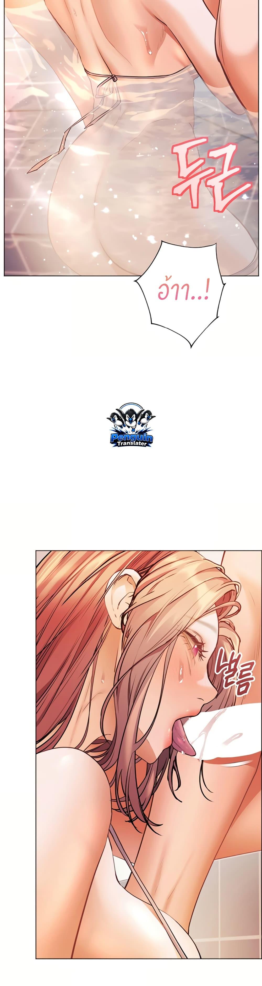 Doujin-Lc- อ่าน โดจิน มังฮวา เกาหลี ญี่ปุ่น จีน แปลไทย Teacher’s Efforts ตอนที่ 1 2 3 4 5 6 7 8 9 10 11 12 13 14 ฟรี ไม่มีโฆษณา อ่าน โดจิน Manhwa เกาหลี ญี่ปุ่น จีน เรามีครบ คัดมาให้เน้นๆ โดจิน 18+ รับประกันความฟินโดย  Doujin Lc