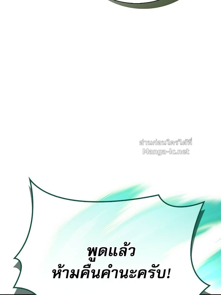 Doujin-Lc- อ่าน โดจิน มังฮวา เกาหลี ญี่ปุ่น จีน แปลไทย หยุดนะจอมมาร ฮีโร่ล้อมไว้หมดแล้ว ตอนที่ 1 2 3 4 5 6 7 8 9 10 11 12 13 14 ฟรี ไม่มีโฆษณา อ่าน โดจิน Manhwa เกาหลี ญี่ปุ่น จีน เรามีครบ คัดมาให้เน้นๆ โดจิน 18+ รับประกันความฟินโดย Doujin Lc