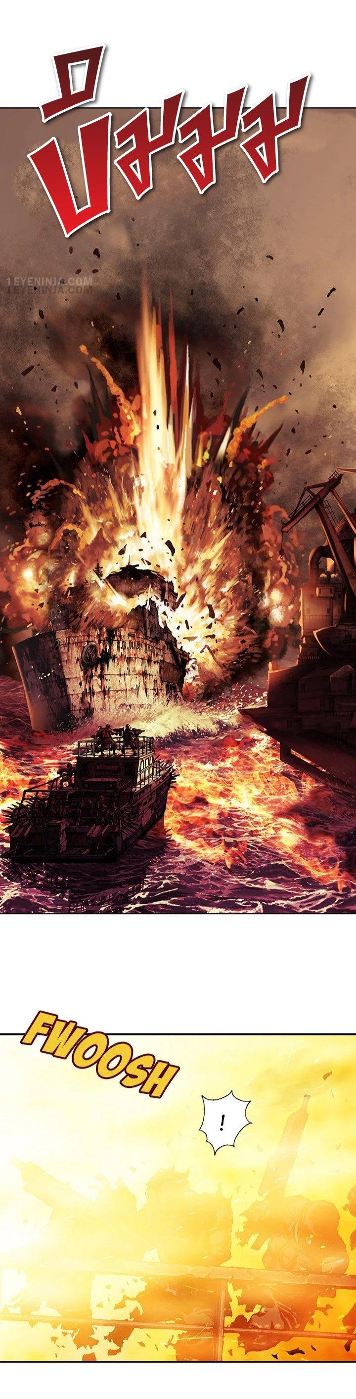 Manga-lc-com อ่านมังงะ อ่านการ์ตูน ออนไลน์ ฟรี Leviathan เลวีอาธาน อสูรกายใต้สมุทร ตอนที่ 1 2 3 4 5 6 7 8 9 10 11 12 13 14 ฟรี ไม่มีโฆษณา Manga-lc - อ่าน มังงะ อ่าน การ์ตูน ออนไลน์ อ่านมังงะ ฟรี