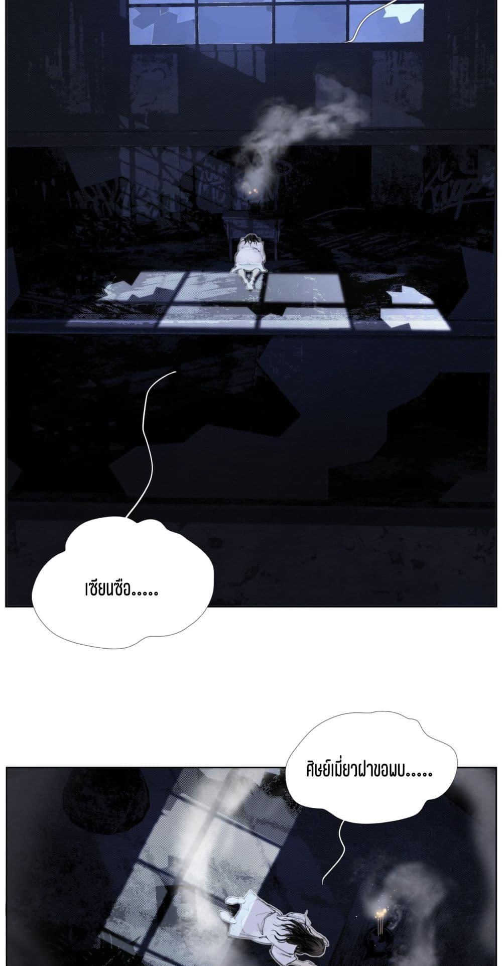 Manga-lc-com อ่านมังงะ อ่านการ์ตูน ออนไลน์ ฟรี Nine Methods of Ascending the Clouds First Ranked Immortal ตอนที่ 1 2 3 4 5 6 7 8 9 10 11 12 13 14 ฟรี ไม่มีโฆษณา Manga-lc - อ่าน มังงะ อ่าน การ์ตูน ออนไลน์ อ่านมังงะ ฟรี