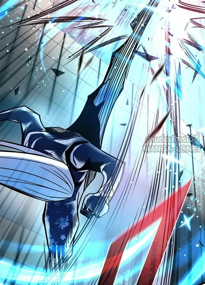 Villain to kill ตอนที่ 204 รูปที่ 68