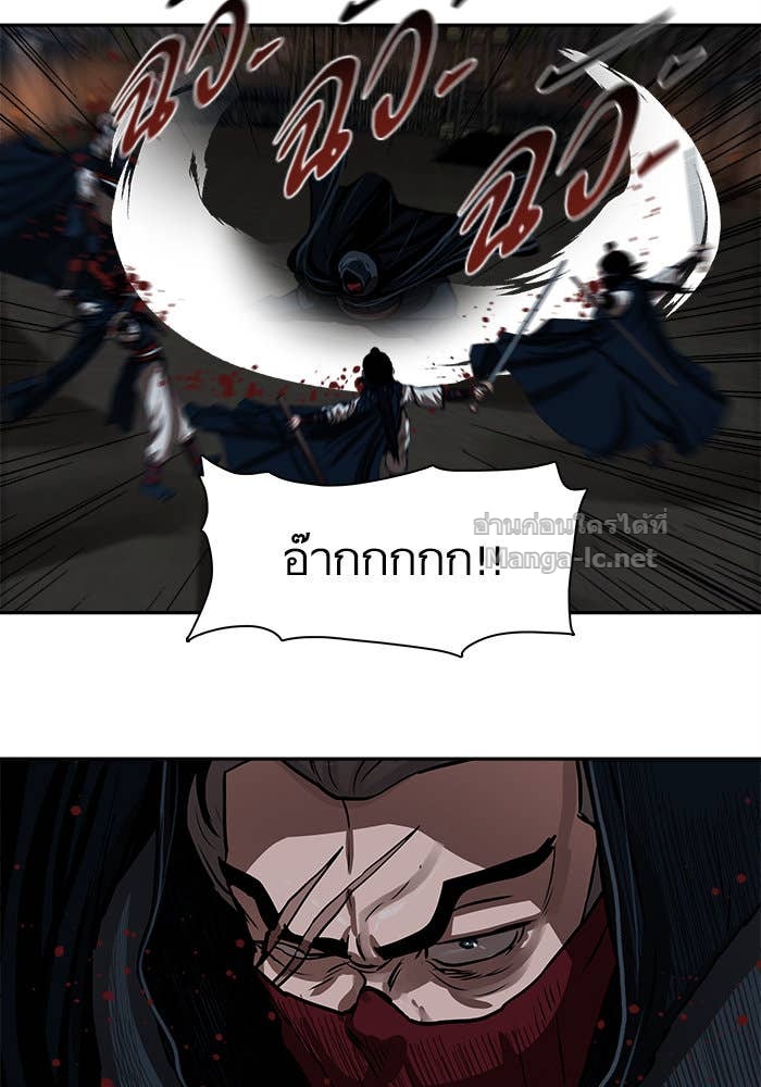 Doujin-Lc- อ่าน โดจิน มังฮวา เกาหลี ญี่ปุ่น จีน แปลไทย องครักษ์แห่งอัครสกุลจาง ตอนที่ 1 2 3 4 5 6 7 8 9 10 11 12 13 14 ฟรี ไม่มีโฆษณา อ่าน โดจิน Manhwa เกาหลี ญี่ปุ่น จีน เรามีครบ คัดมาให้เน้นๆ โดจิน 18+ รับประกันความฟินโดย Doujin Lc