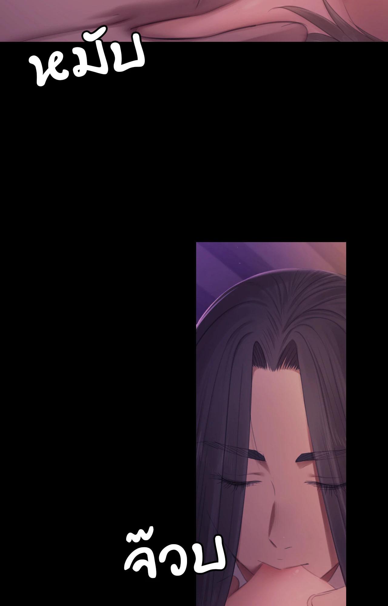 Doujin-Lc- อ่าน โดจิน มังฮวา เกาหลี ญี่ปุ่น จีน แปลไทย Madam ตอนที่ 1 2 3 4 5 6 7 8 9 10 11 12 13 14 ฟรี ไม่มีโฆษณา อ่าน โดจิน Manhwa เกาหลี ญี่ปุ่น จีน เรามีครบ คัดมาให้เน้นๆ โดจิน 18+ รับประกันความฟินโดย  Doujin Lc