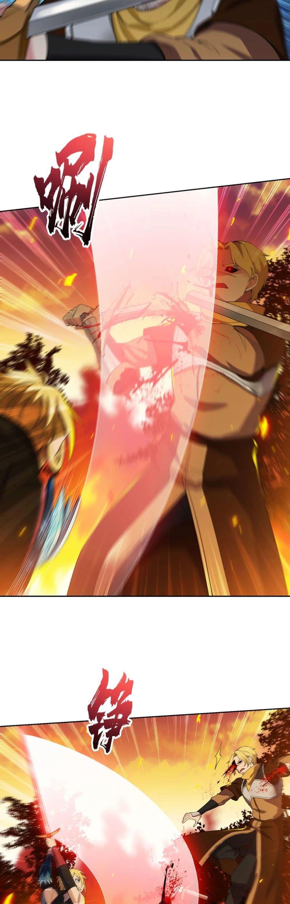 Manga-lc-com อ่านมังงะ อ่านการ์ตูน ออนไลน์ ฟรี The Beta Server For A Thousand Years ตอนที่ 1 2 3 4 5 6 7 8 9 10 11 12 13 14 ฟรี ไม่มีโฆษณา Manga-lc - อ่าน มังงะ อ่าน การ์ตูน ออนไลน์ อ่านมังงะ ฟรี