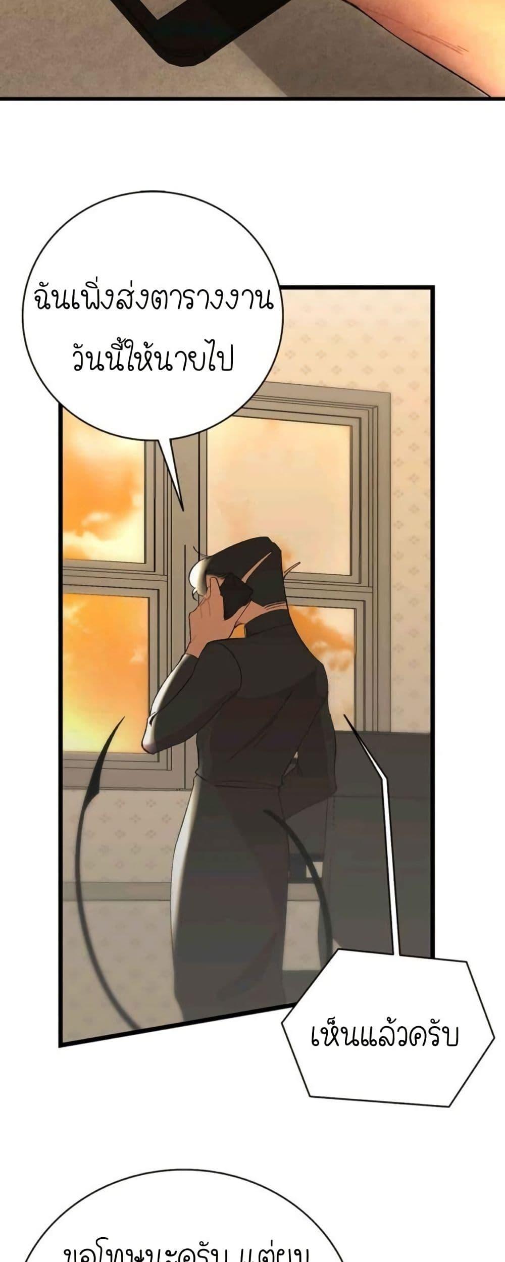 Manga-lc-com อ่านมังงะ อ่านการ์ตูน ออนไลน์ ฟรี The Skeleton Becomes a Cat Dad ตอนที่ 1 2 3 4 5 6 7 8 9 10 11 12 13 14 ฟรี ไม่มีโฆษณา Manga-lc - อ่าน มังงะ อ่าน การ์ตูน ออนไลน์ อ่านมังงะ ฟรี