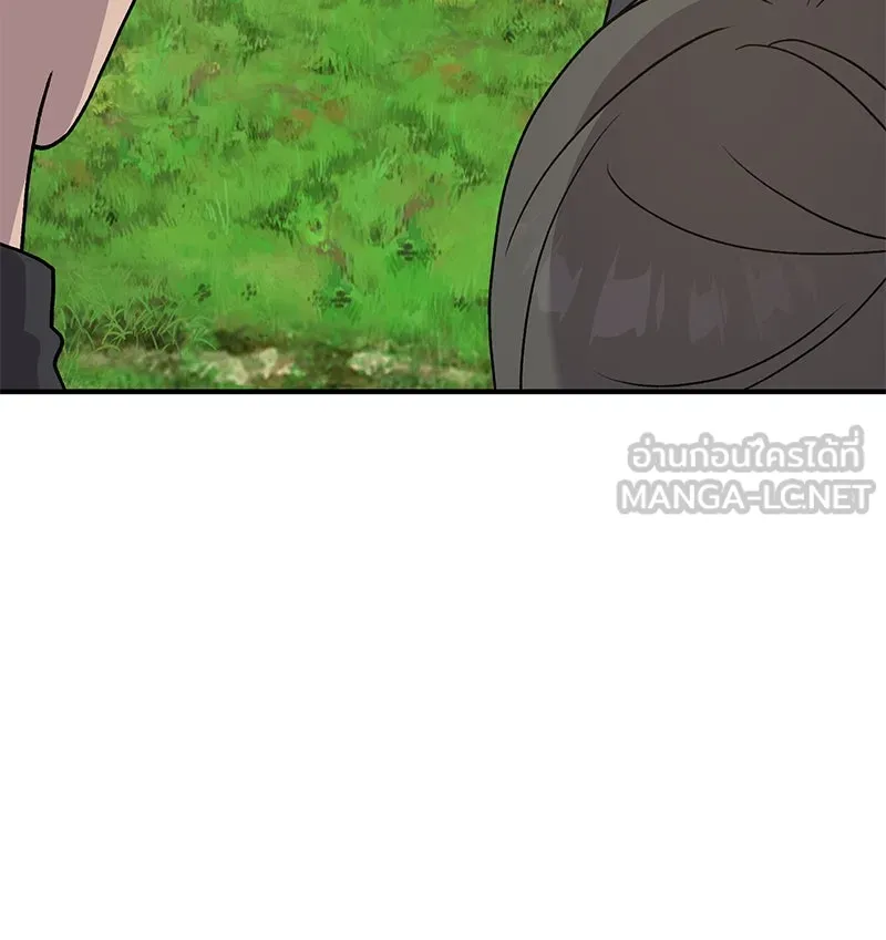 ปลูกผักพิชิตหอคอย ตอนที่ 34 รูปที่ 180