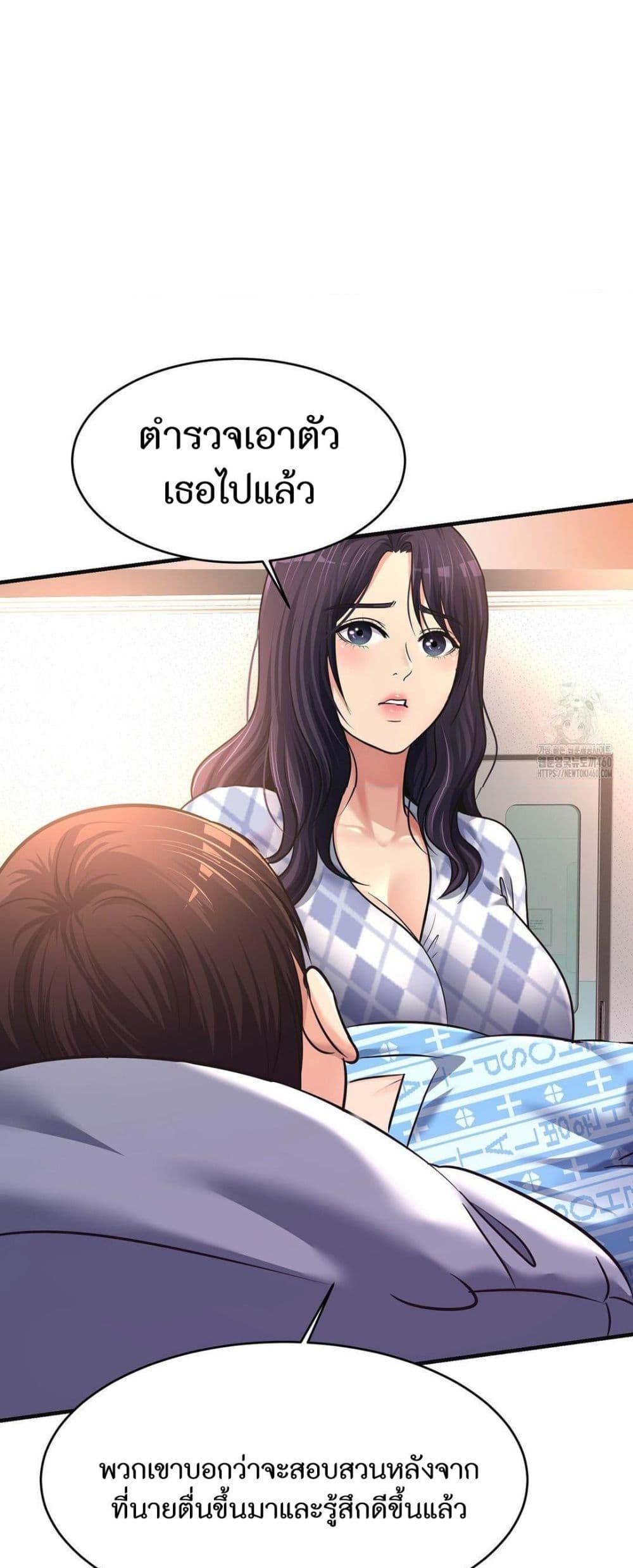 Doujin-Lc- อ่าน โดจิน มังฮวา เกาหลี ญี่ปุ่น จีน แปลไทย Secret Affection ตอนที่ 1 2 3 4 5 6 7 8 9 10 11 12 13 14 ฟรี ไม่มีโฆษณา อ่าน โดจิน Manhwa เกาหลี ญี่ปุ่น จีน เรามีครบ คัดมาให้เน้นๆ โดจิน 18+ รับประกันความฟินโดย  Doujin Lc