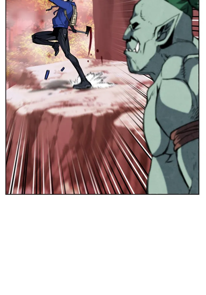 ดรูอิดแห่งสถานีโซล ตอนที่ 25 รูปที่ 41