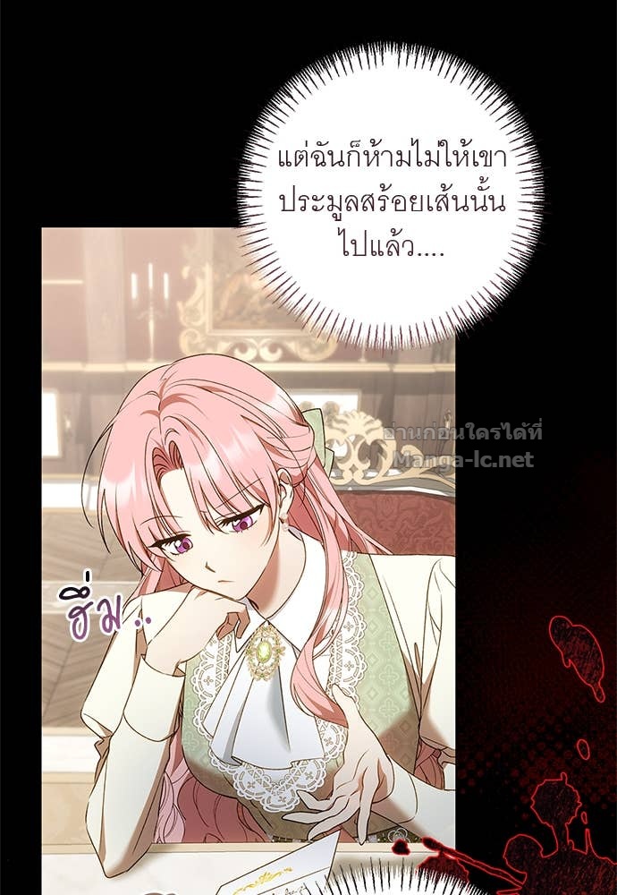 Doujin-Lc- อ่าน โดจิน มังฮวา เกาหลี ญี่ปุ่น จีน แปลไทย อยากได้ ก็เอาไป ตอนที่ 1 2 3 4 5 6 7 8 9 10 11 12 13 14 ฟรี ไม่มีโฆษณา อ่าน โดจิน Manhwa เกาหลี ญี่ปุ่น จีน เรามีครบ คัดมาให้เน้นๆ โดจิน 18+ รับประกันความฟินโดย Doujin Lc