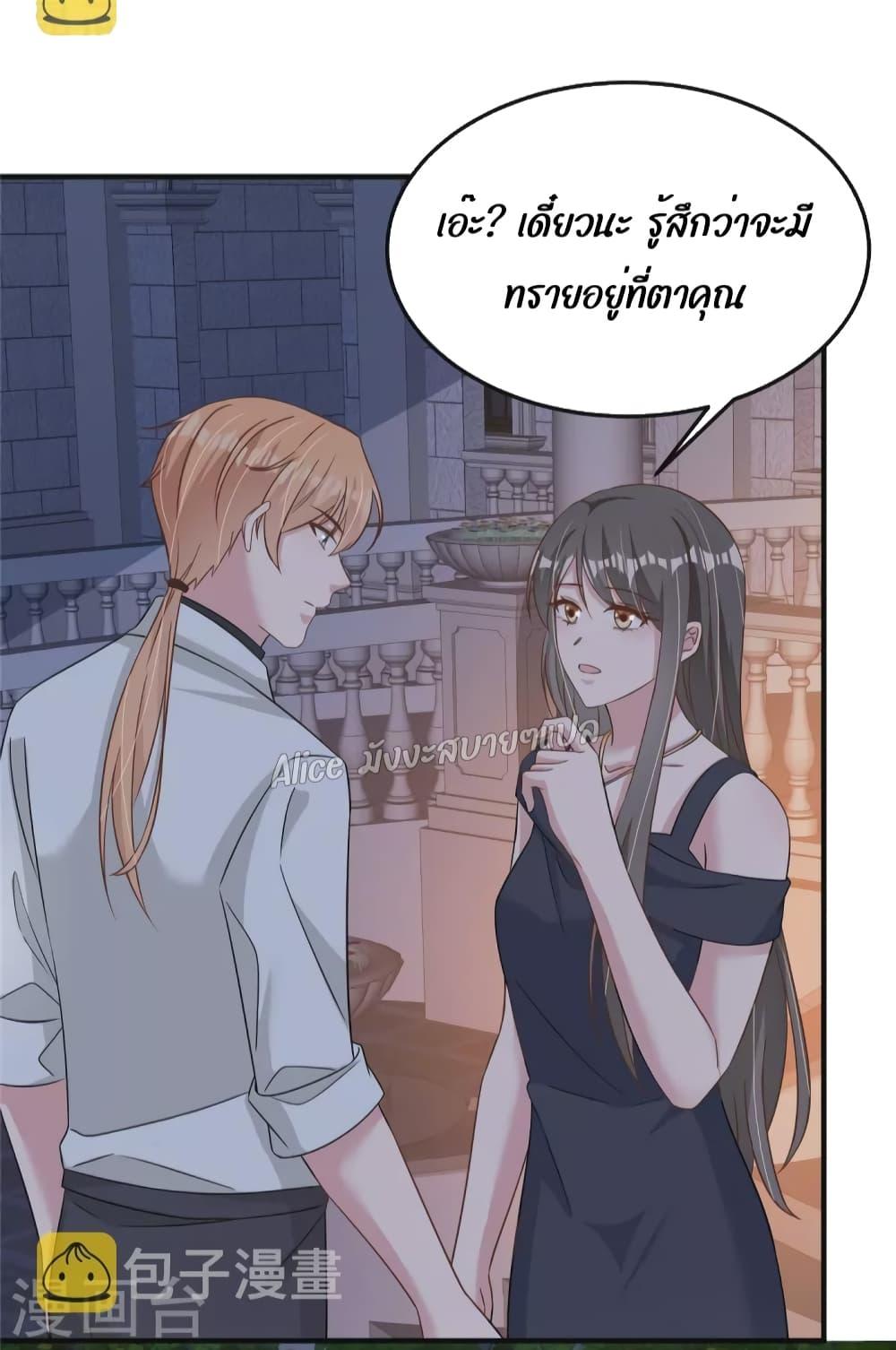 Manga-lc-com อ่านมังงะ อ่านการ์ตูน ออนไลน์ ฟรี ParanoidHiman ตอนที่ 1 2 3 4 5 6 7 8 9 10 11 12 13 14 ฟรี ไม่มีโฆษณา Manga-lc - อ่าน มังงะ อ่าน การ์ตูน ออนไลน์ อ่านมังงะ ฟรี