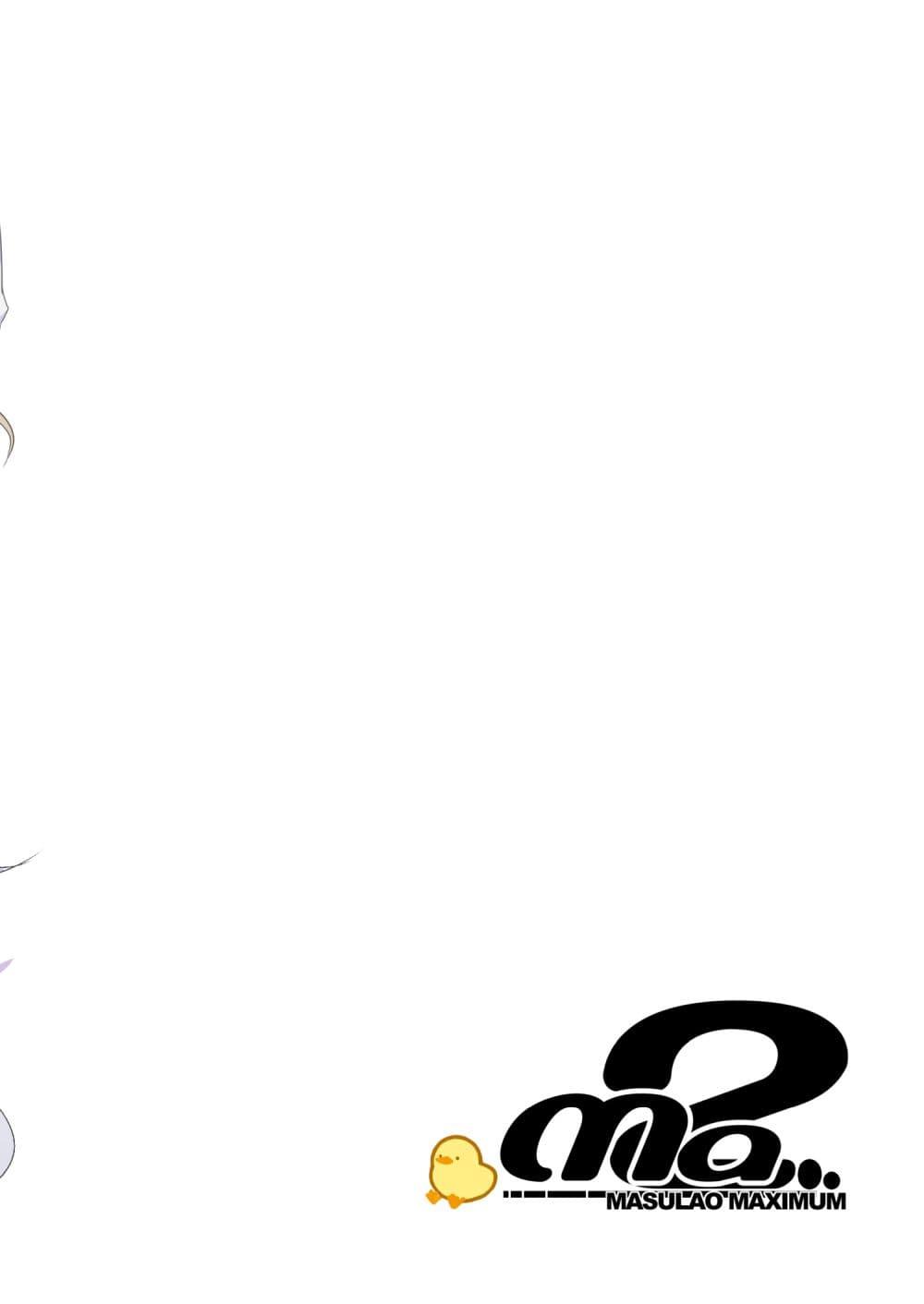 Manga-lc-com อ่านมังงะ อ่านการ์ตูน ออนไลน์ ฟรี Blue Archive Babu Hina 2 By MASULAO MAXIMUM ตอนที่ 1 2 3 4 5 6 7 8 9 10 11 12 13 14 ฟรี ไม่มีโฆษณา Manga-lc - อ่าน มังงะ อ่าน การ์ตูน ออนไลน์ อ่านมังงะ ฟรี