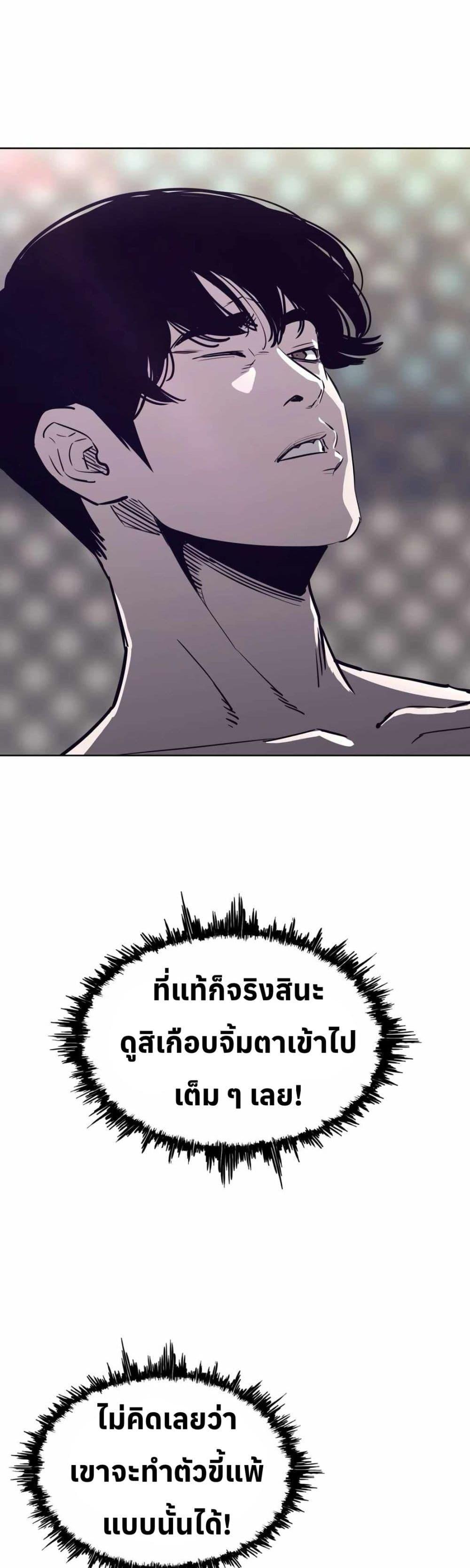 Manga-lc-com อ่านมังงะ อ่านการ์ตูน ออนไลน์ ฟรี Let’s Make a Contract ตอนที่ 1 2 3 4 5 6 7 8 9 10 11 12 13 14 ฟรี ไม่มีโฆษณา Manga-lc - อ่าน มังงะ อ่าน การ์ตูน ออนไลน์ อ่านมังงะ ฟรี