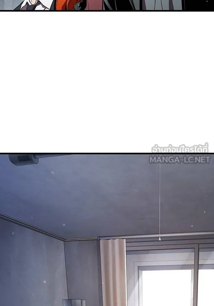 มหาสงครามคนแกร่ง ตอนที่ 31 รูปที่ 29