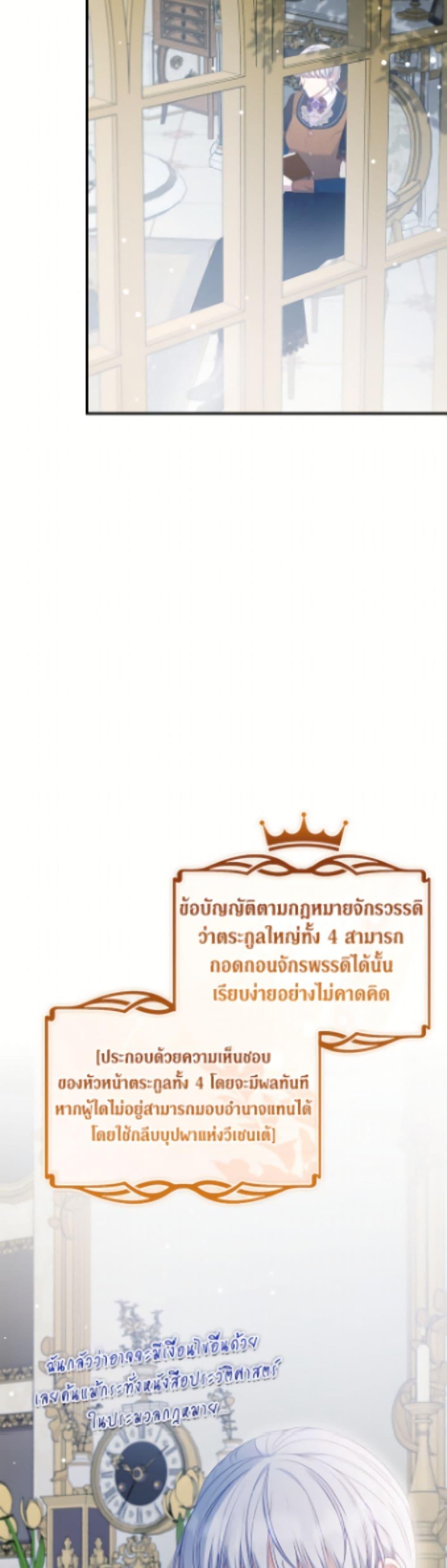 Manga-lc-com อ่านมังงะ อ่านการ์ตูน ออนไลน์ ฟรี Fakes Don’t Want To Be Real ตอนที่ 1 2 3 4 5 6 7 8 9 10 11 12 13 14 ฟรี ไม่มีโฆษณา Manga-lc - อ่าน มังงะ อ่าน การ์ตูน ออนไลน์ อ่านมังงะ ฟรี