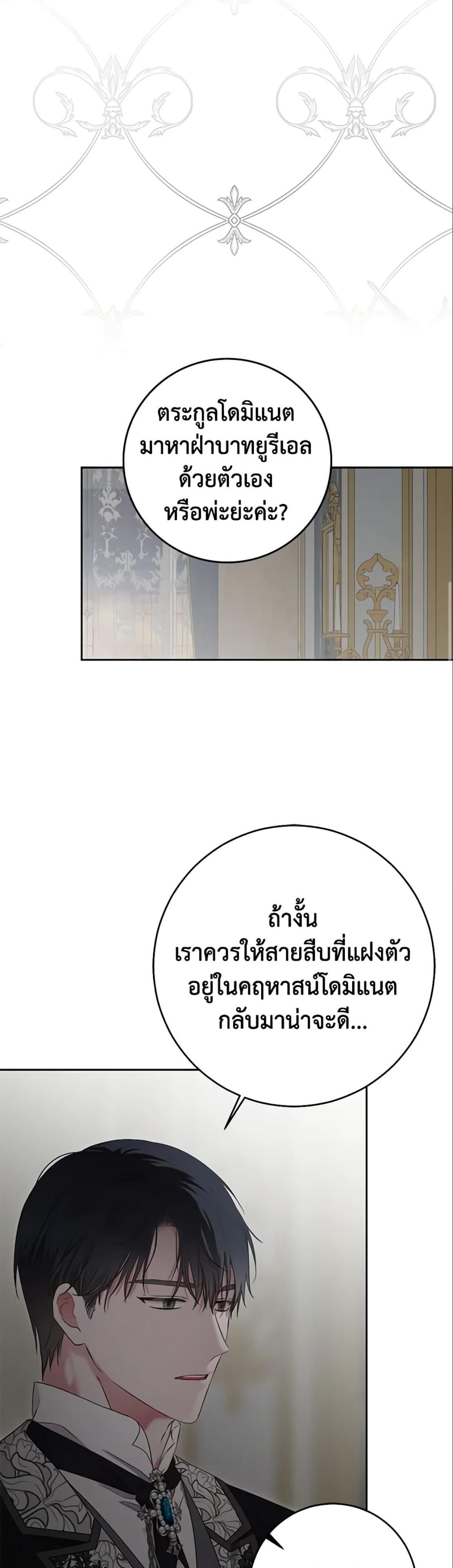 Manga-lc-com อ่านมังงะ อ่านการ์ตูน ออนไลน์ ฟรี I Fell into a Reverse Harem Game! ตอนที่ 1 2 3 4 5 6 7 8 9 10 11 12 13 14 ฟรี ไม่มีโฆษณา Manga-lc - อ่าน มังงะ อ่าน การ์ตูน ออนไลน์ อ่านมังงะ ฟรี