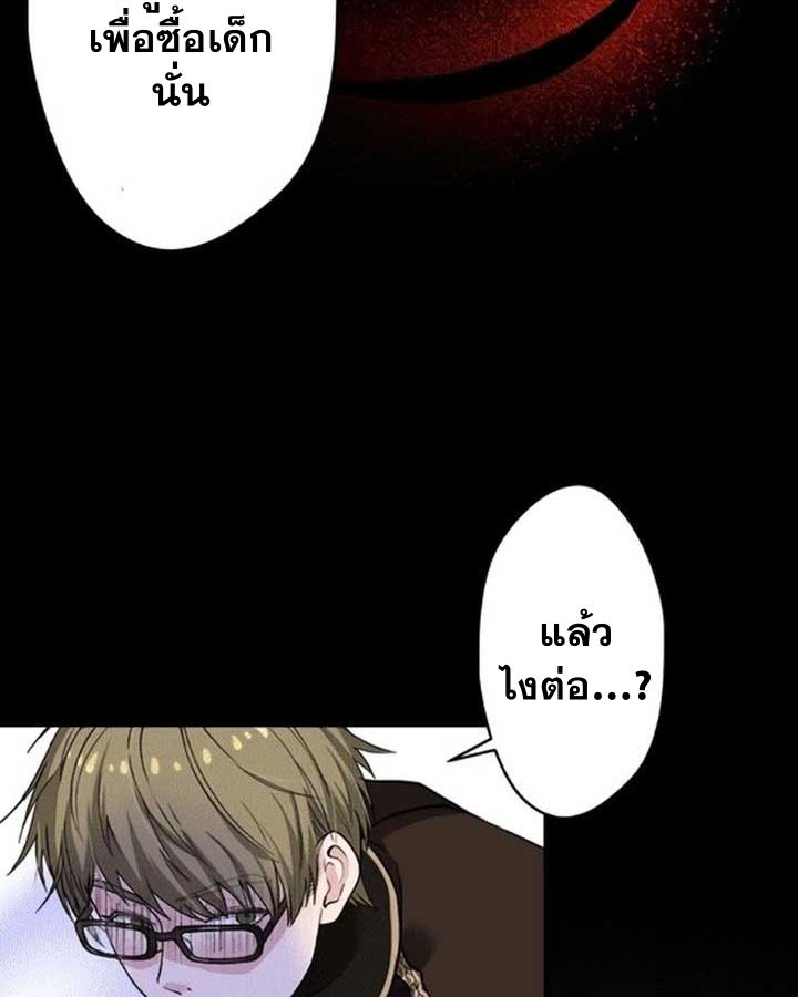 Manga-lc-com อ่านมังงะ อ่านการ์ตูน ออนไลน์ ฟรี The Legendary Assassin Reincarnated as the Beloved Youngest Daughter of a Royal Family ตอนที่ 1 2 3 4 5 6 7 8 9 10 11 12 13 14 ฟรี ไม่มีโฆษณา Manga-lc - อ่าน มังงะ อ่าน การ์ตูน ออนไลน์ อ่านมังงะ ฟรี