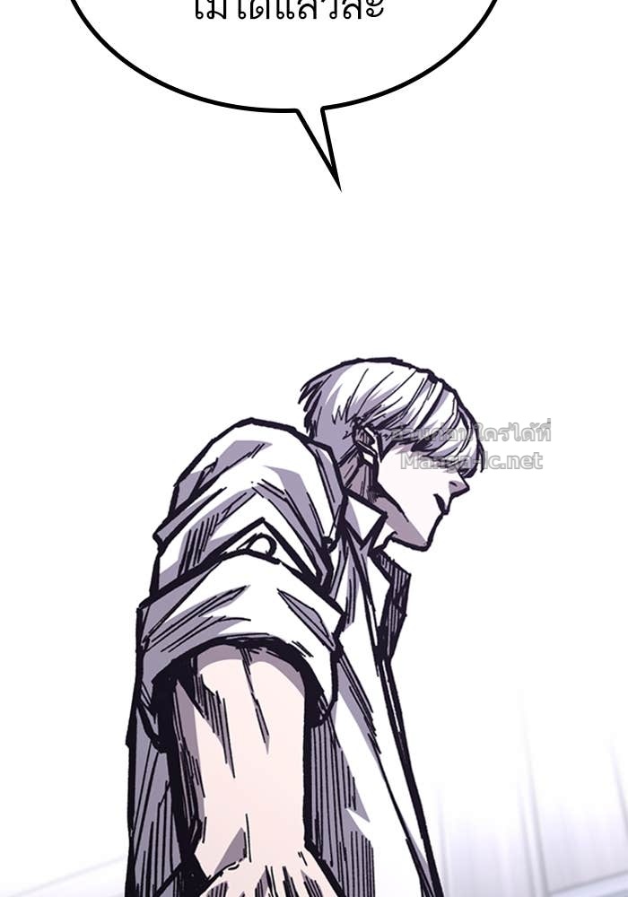 Doujin-Lc- อ่าน โดจิน มังฮวา เกาหลี ญี่ปุ่น จีน แปลไทย HECTOPASCAL ตอนที่ 1 2 3 4 5 6 7 8 9 10 11 12 13 14 ฟรี ไม่มีโฆษณา อ่าน โดจิน Manhwa เกาหลี ญี่ปุ่น จีน เรามีครบ คัดมาให้เน้นๆ โดจิน 18+ รับประกันความฟินโดย Doujin Lc