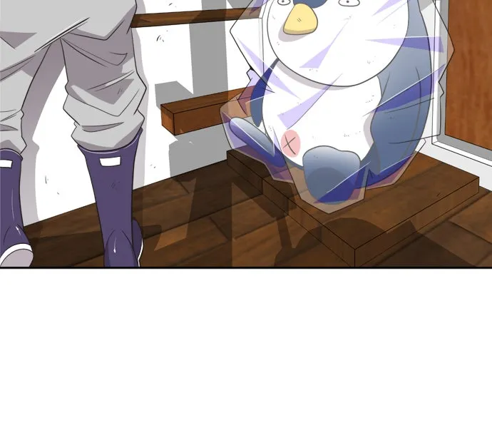 ยุคแห่งยอดมนุษย์ ตอนที่ 7 รูปที่ 7