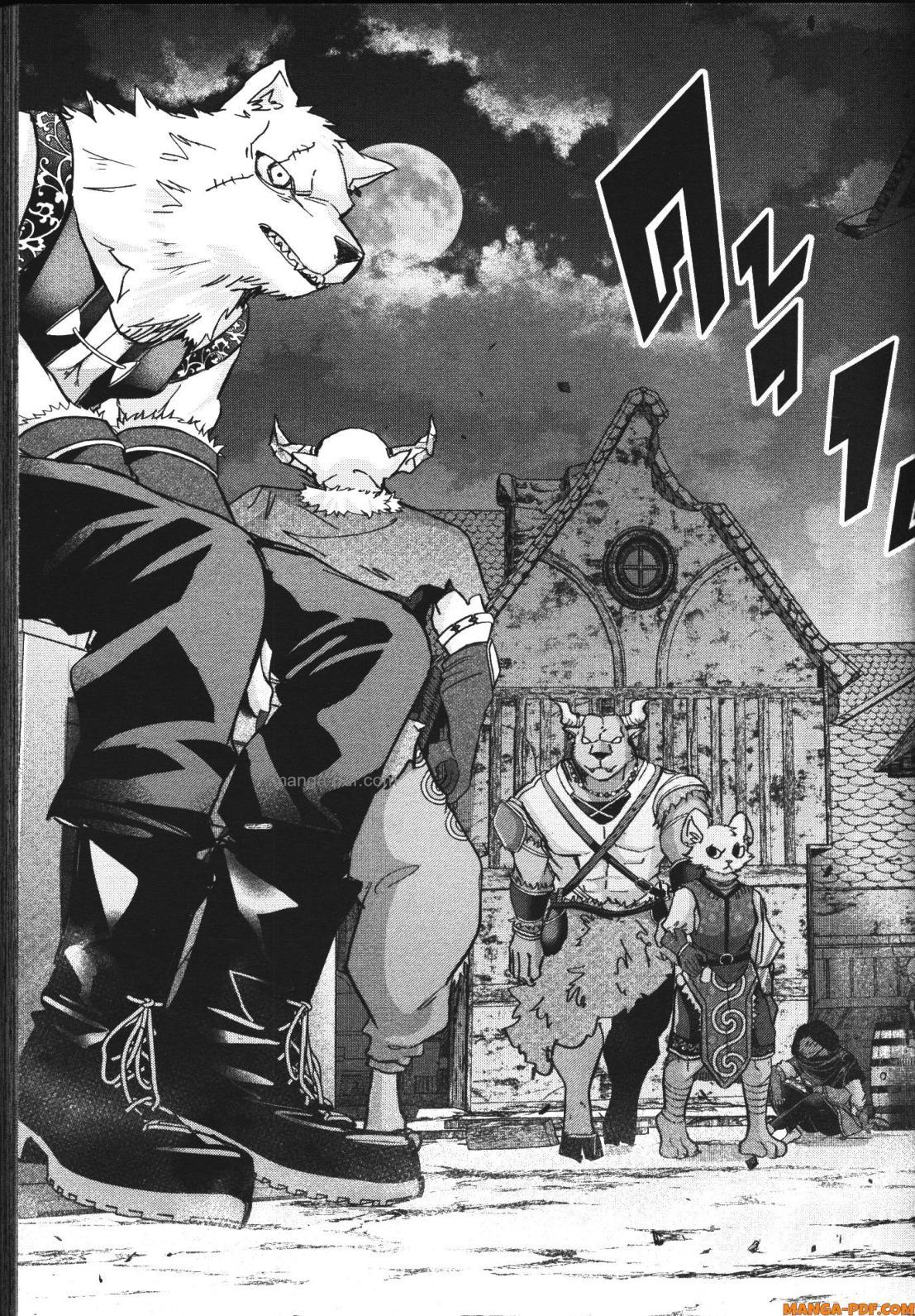 Manga-lc-com อ่านมังงะ อ่านการ์ตูน ออนไลน์ ฟรี Shokei Sareta Kenja wa Lich ni Tensei Shite Shinryaku Sensou wo Hajimeru ตอนที่ 1 2 3 4 5 6 7 8 9 10 11 12 13 14 ฟรี ไม่มีโฆษณา Manga-lc - อ่าน มังงะ อ่าน การ์ตูน ออนไลน์ อ่านมังงะ ฟรี