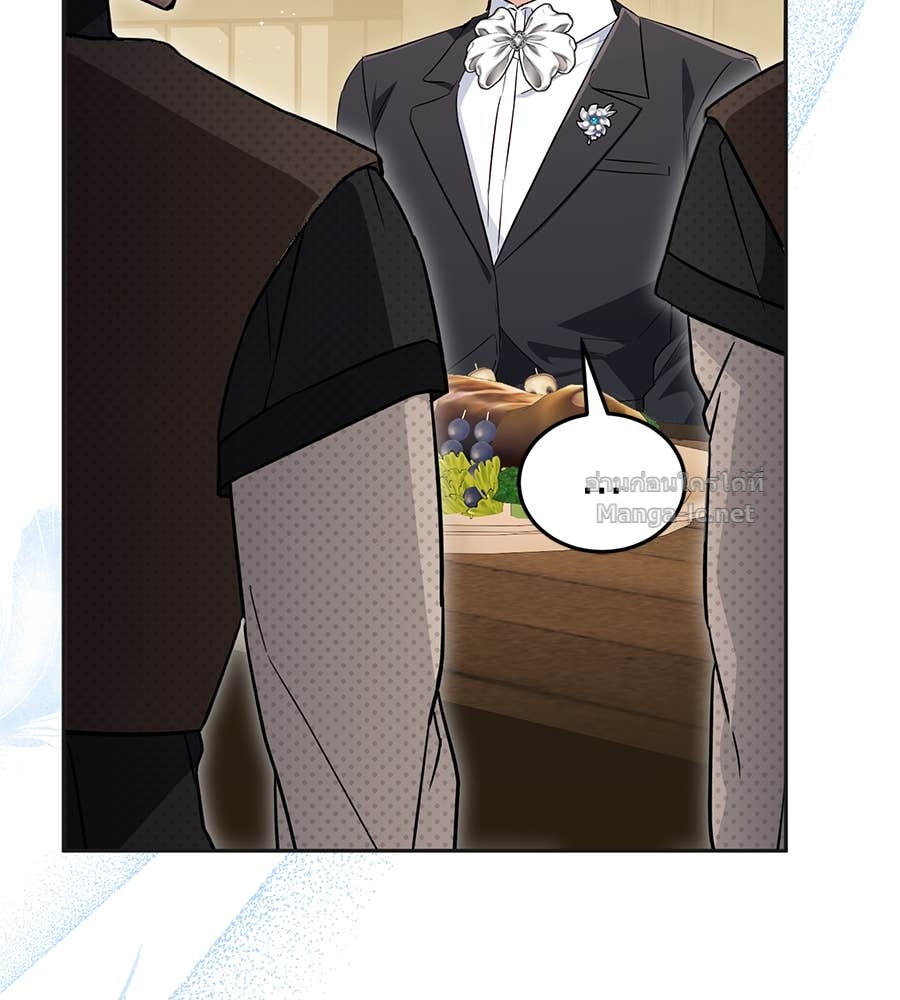 Doujin-Lc- อ่าน โดจิน มังฮวา เกาหลี ญี่ปุ่น จีน แปลไทย แกรนด์ดัชเชสล็อกมง ตอนที่ 1 2 3 4 5 6 7 8 9 10 11 12 13 14 ฟรี ไม่มีโฆษณา อ่าน โดจิน Manhwa เกาหลี ญี่ปุ่น จีน เรามีครบ คัดมาให้เน้นๆ โดจิน 18+ รับประกันความฟินโดย Doujin Lc