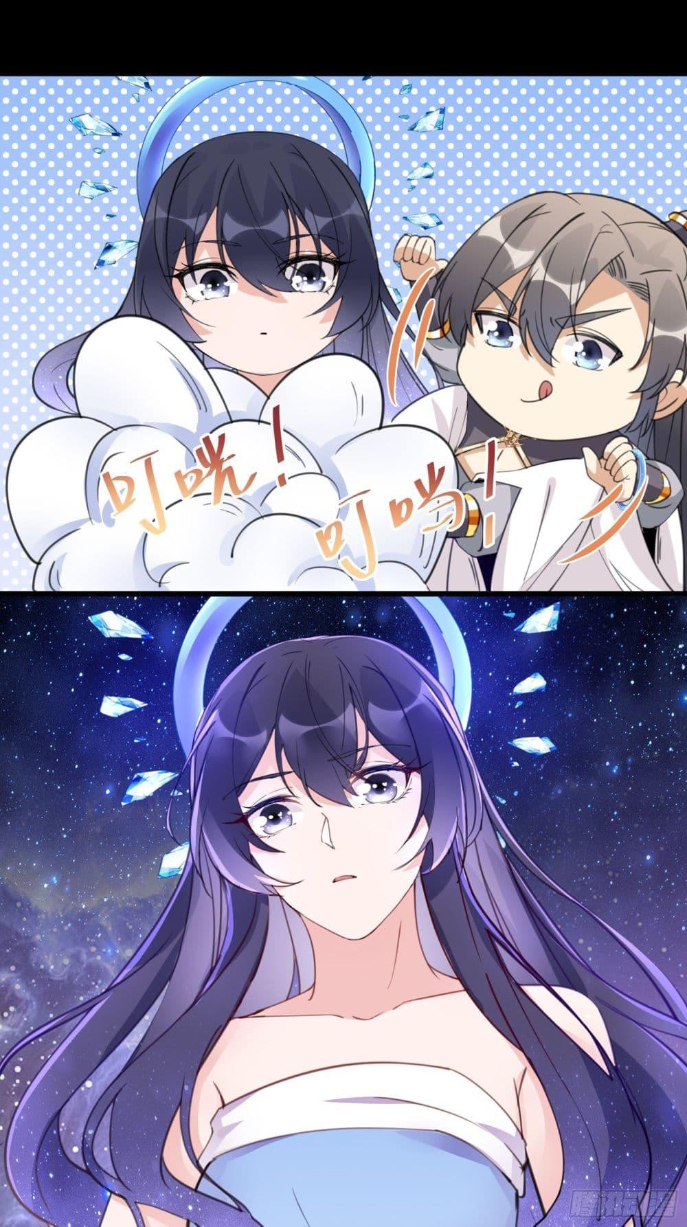 Manga-lc-com อ่านมังงะ อ่านการ์ตูน ออนไลน์ ฟรี Cultivating Immortality Requires a Rich Woman ตอนที่ 1 2 3 4 5 6 7 8 9 10 11 12 13 14 ฟรี ไม่มีโฆษณา Manga-lc - อ่าน มังงะ อ่าน การ์ตูน ออนไลน์ อ่านมังงะ ฟรี