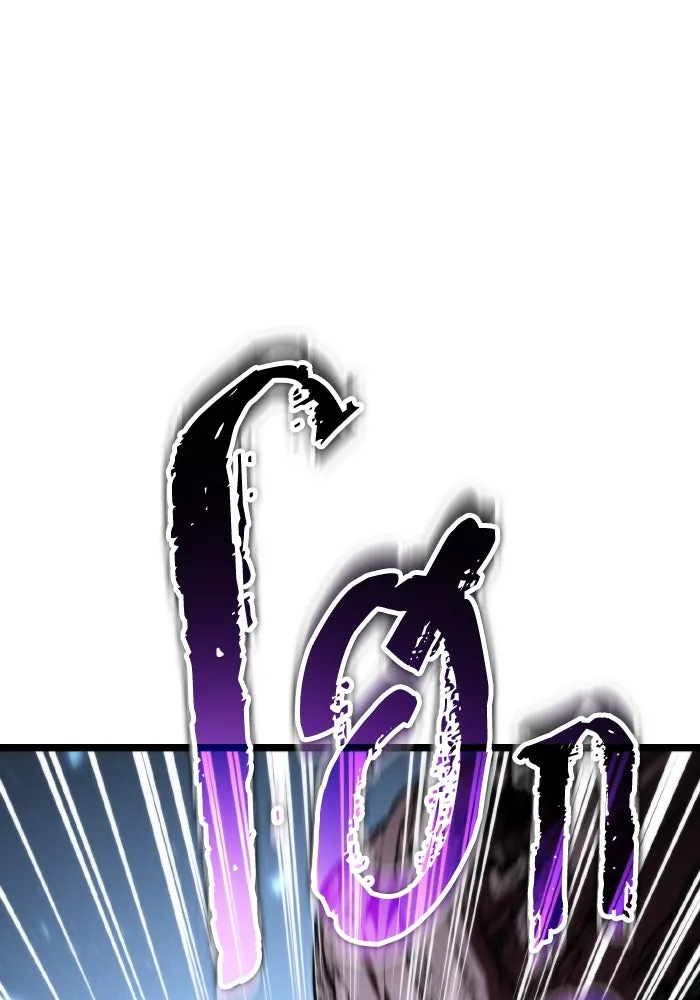 การแข่งขันของผู้เกิดใหม่ ตอนที่ 94 รูปที่ 143