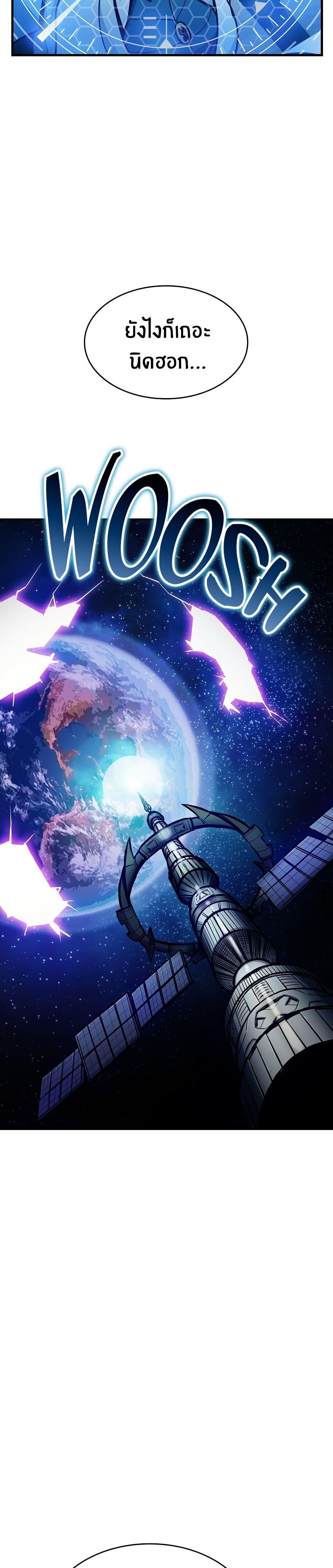 Manga-lc-com อ่านมังงะ อ่านการ์ตูน ออนไลน์ ฟรี Peace Reataurant ตอนที่ 1 2 3 4 5 6 7 8 9 10 11 12 13 14 ฟรี ไม่มีโฆษณา Manga-lc - อ่าน มังงะ อ่าน การ์ตูน ออนไลน์ อ่านมังงะ ฟรี