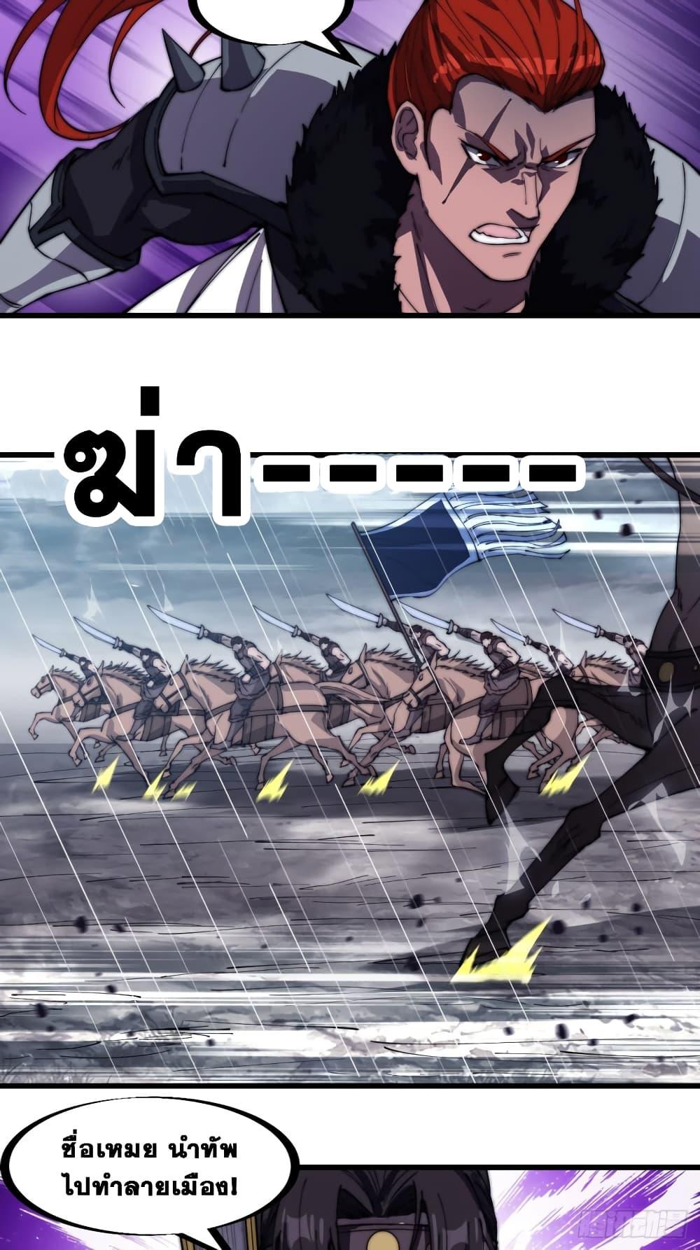 Manga-lc-com อ่านมังงะ อ่านการ์ตูน ออนไลน์ ฟรี It Starts With A Mountain ตอนที่ 1 2 3 4 5 6 7 8 9 10 11 12 13 14 ฟรี ไม่มีโฆษณา Manga-lc - อ่าน มังงะ อ่าน การ์ตูน ออนไลน์ อ่านมังงะ ฟรี