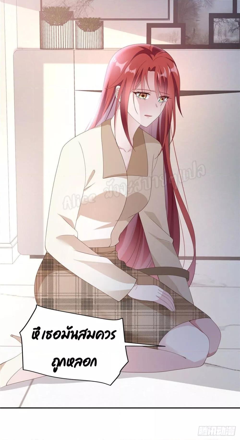 Manga-lc-com อ่านมังงะ อ่านการ์ตูน ออนไลน์ ฟรี ParanoidHiman ตอนที่ 1 2 3 4 5 6 7 8 9 10 11 12 13 14 ฟรี ไม่มีโฆษณา Manga-lc - อ่าน มังงะ อ่าน การ์ตูน ออนไลน์ อ่านมังงะ ฟรี