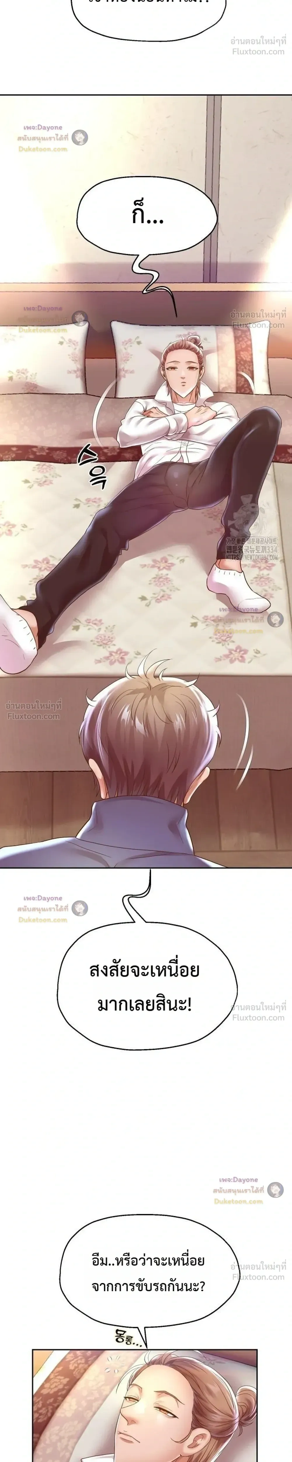 Doujin-Lc- อ่าน โดจิน มังฮวา เกาหลี ญี่ปุ่น จีน แปลไทย Reborn with a big dick! ขอเกิดใหม่ให้เจ้าโลกใหญ่ทีเถอะครับ! ตอนที่ 1 2 3 4 5 6 7 8 9 10 11 12 13 14 ฟรี ไม่มีโฆษณา อ่าน โดจิน Manhwa เกาหลี ญี่ปุ่น จีน เรามีครบ คัดมาให้เน้นๆ โดจิน 18+ รับประกันความฟินโดย  Doujin Lc