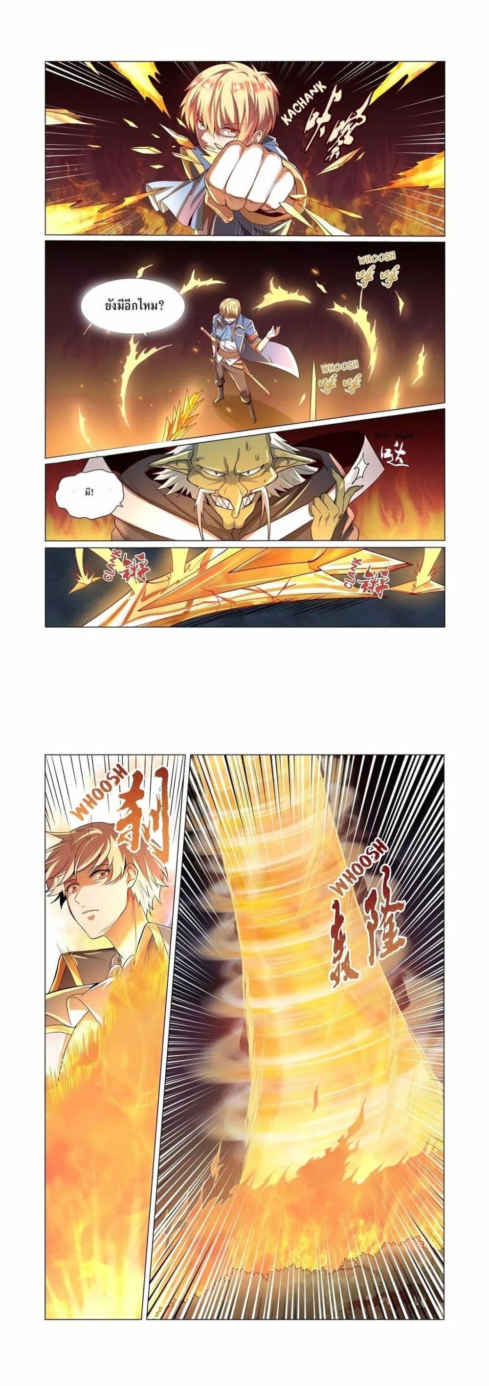 Manga-lc-com อ่านมังงะ อ่านการ์ตูน ออนไลน์ ฟรี The Demon King Who Lost His Job ตอนที่ 1 2 3 4 5 6 7 8 9 10 11 12 13 14 ฟรี ไม่มีโฆษณา Manga-lc - อ่าน มังงะ อ่าน การ์ตูน ออนไลน์ อ่านมังงะ ฟรี