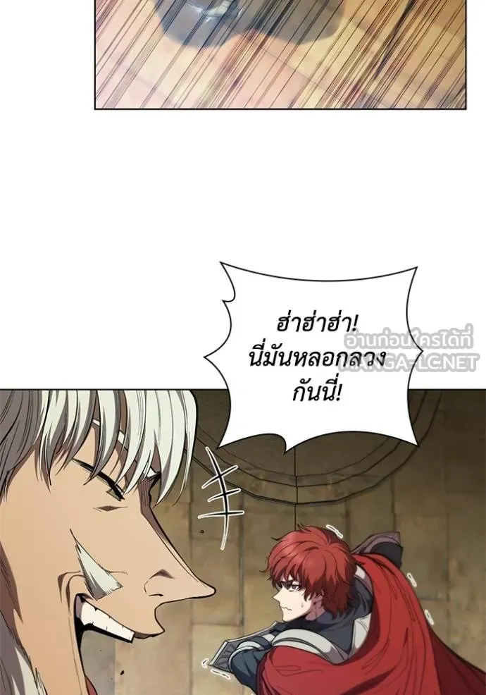 เกิดใหม่ในร่างดยุก ตอนที่ 77 รูปที่ 90