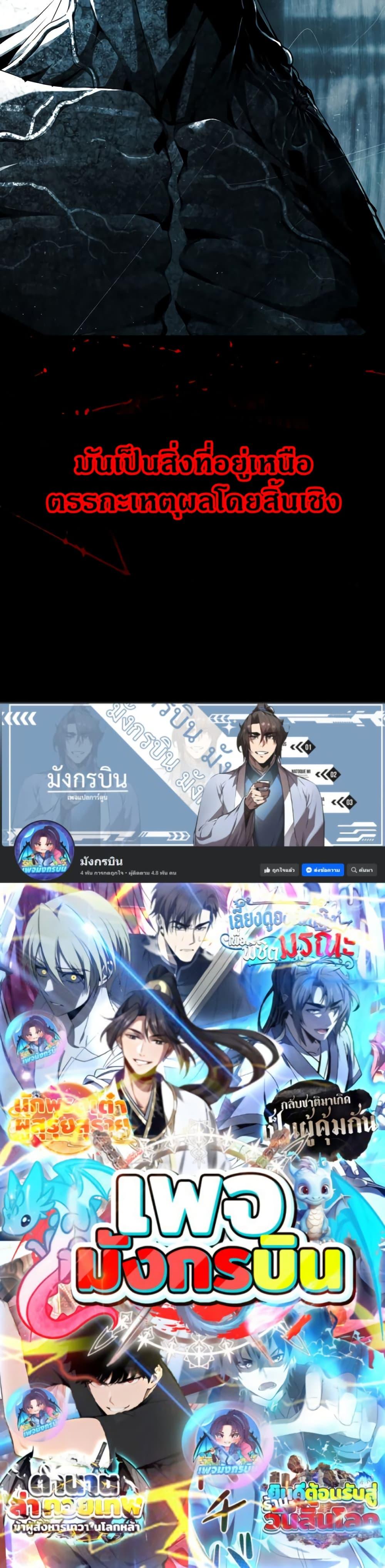 Manga-lc-com อ่านมังงะ อ่านการ์ตูน ออนไลน์ ฟรี Reveries of the Moonlight ตอนที่ 1 2 3 4 5 6 7 8 9 10 11 12 13 14 ฟรี ไม่มีโฆษณา Manga-lc - อ่าน มังงะ อ่าน การ์ตูน ออนไลน์ อ่านมังงะ ฟรี