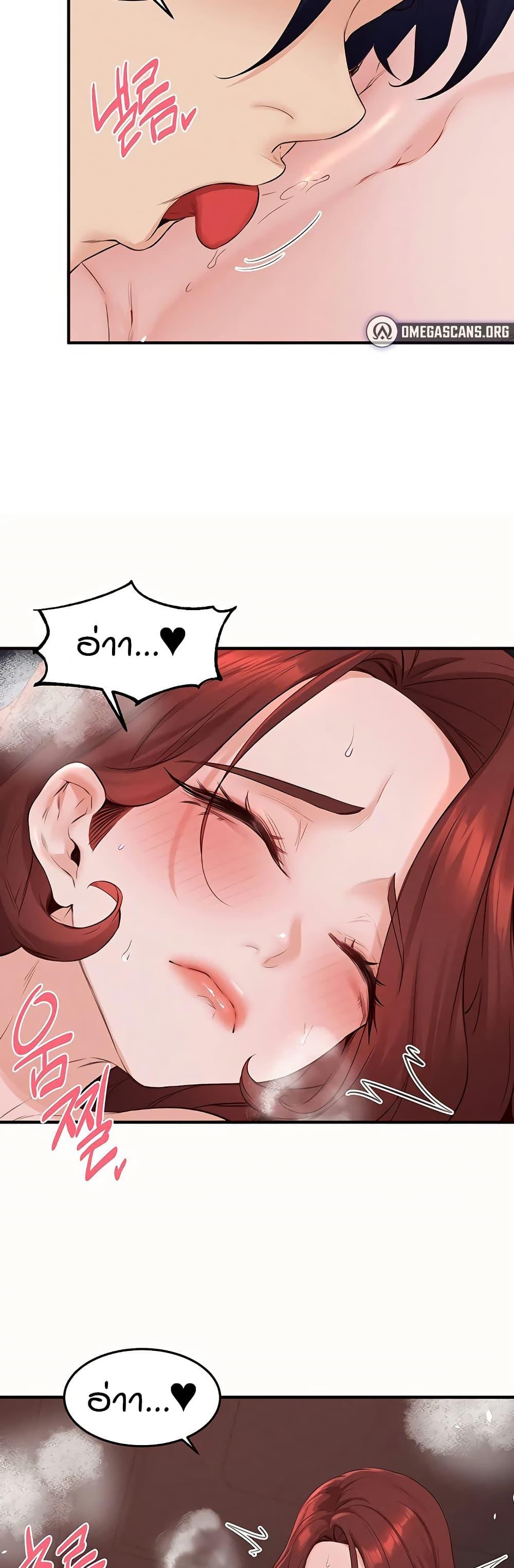 Doujin-Lc- อ่าน โดจิน มังฮวา เกาหลี ญี่ปุ่น จีน แปลไทย An Introduction to MILFs ตอนที่ 1 2 3 4 5 6 7 8 9 10 11 12 13 14 ฟรี ไม่มีโฆษณา อ่าน โดจิน Manhwa เกาหลี ญี่ปุ่น จีน เรามีครบ คัดมาให้เน้นๆ โดจิน 18+ รับประกันความฟินโดย  Doujin Lc