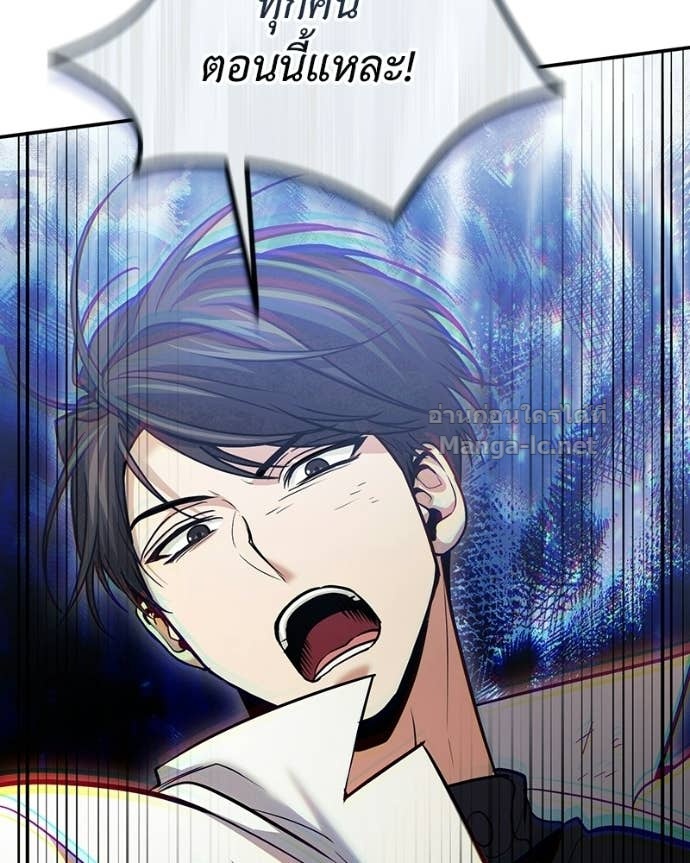 Doujin-Lc- อ่าน โดจิน มังฮวา เกาหลี ญี่ปุ่น จีน แปลไทย ฮีลเลอร์กำมะลอ ตอนที่ 1 2 3 4 5 6 7 8 9 10 11 12 13 14 ฟรี ไม่มีโฆษณา อ่าน โดจิน Manhwa เกาหลี ญี่ปุ่น จีน เรามีครบ คัดมาให้เน้นๆ โดจิน 18+ รับประกันความฟินโดย Doujin Lc