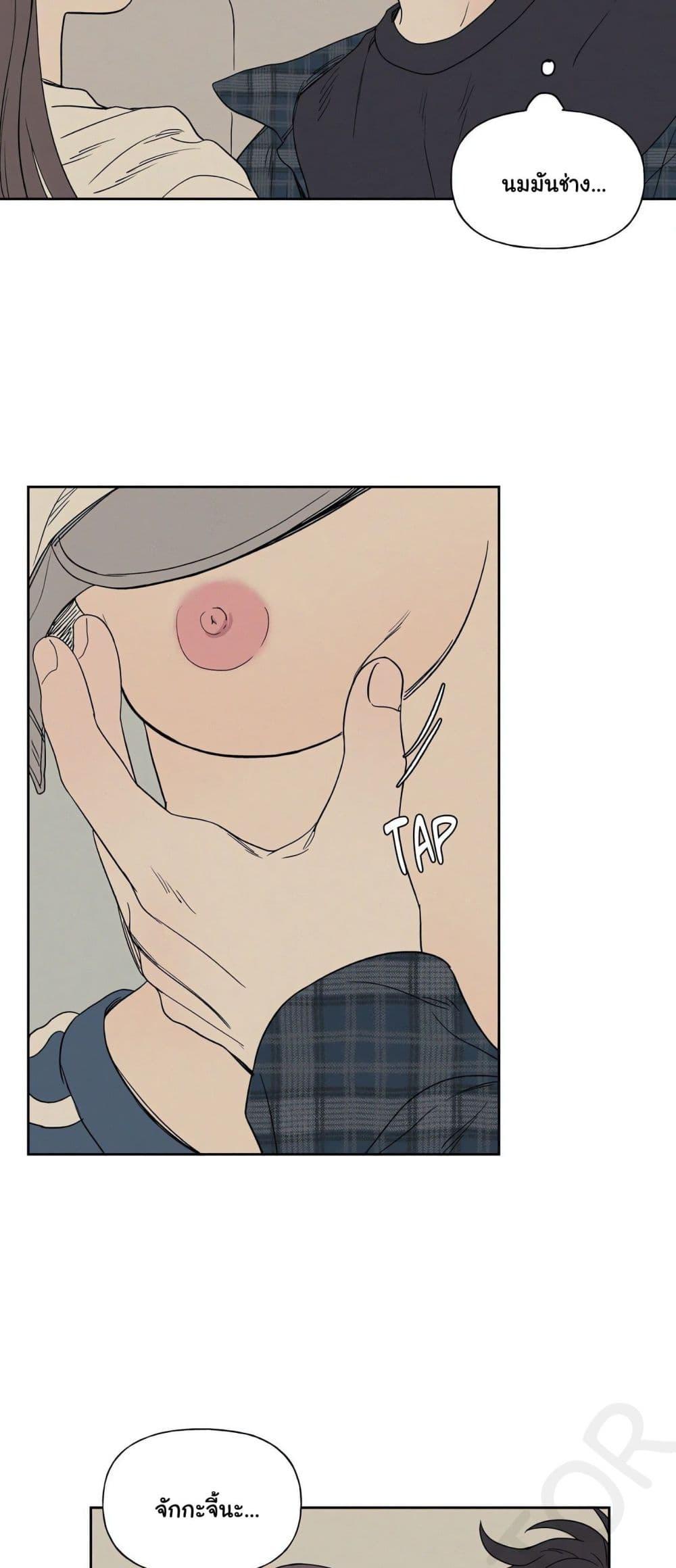 Doujin-Lc- อ่าน โดจิน มังฮวา เกาหลี ญี่ปุ่น จีน แปลไทย 3xLover ตอนที่ 1 2 3 4 5 6 7 8 9 10 11 12 13 14 ฟรี ไม่มีโฆษณา อ่าน โดจิน Manhwa เกาหลี ญี่ปุ่น จีน เรามีครบ คัดมาให้เน้นๆ โดจิน 18+ รับประกันความฟินโดย  Doujin Lc