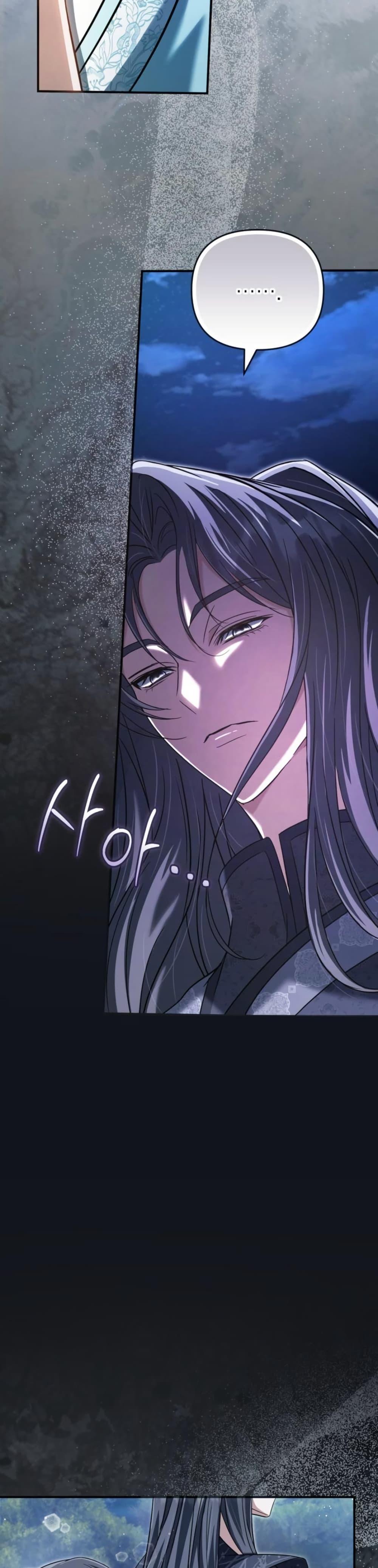 Manga-lc-com อ่านมังงะ อ่านการ์ตูน ออนไลน์ ฟรี The Heavenly Demon Cults Strongest Maid ตอนที่ 1 2 3 4 5 6 7 8 9 10 11 12 13 14 ฟรี ไม่มีโฆษณา Manga-lc - อ่าน มังงะ อ่าน การ์ตูน ออนไลน์ อ่านมังงะ ฟรี