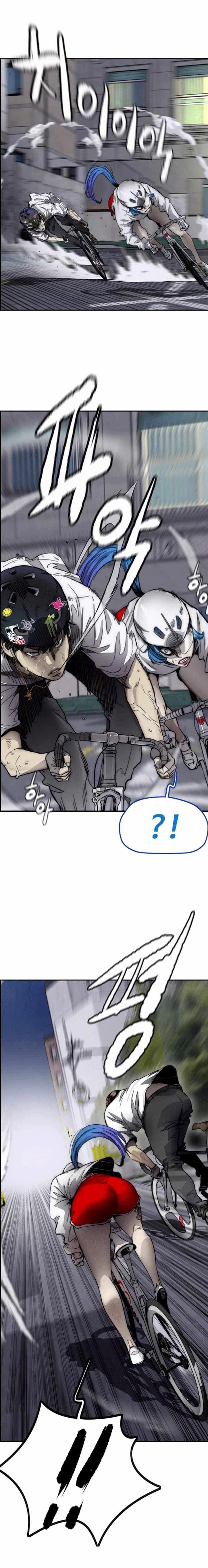 Manga-lc-com อ่านมังงะ อ่านการ์ตูน ออนไลน์ ฟรี Wind Breaker ปั่นสู้ฝัน ตอนที่ 1 2 3 4 5 6 7 8 9 10 11 12 13 14 ฟรี ไม่มีโฆษณา Manga-lc - อ่าน มังงะ อ่าน การ์ตูน ออนไลน์ อ่านมังงะ ฟรี