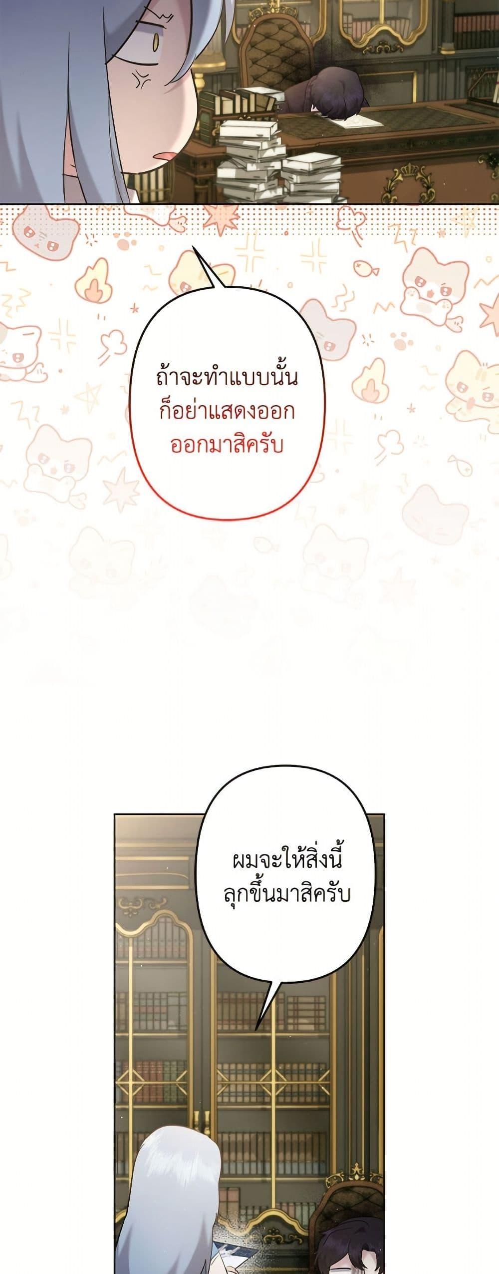 Manga-lc-com อ่านมังงะ อ่านการ์ตูน ออนไลน์ ฟรี I Need to Raise My Sister Right ตอนที่ 1 2 3 4 5 6 7 8 9 10 11 12 13 14 ฟรี ไม่มีโฆษณา Manga-lc - อ่าน มังงะ อ่าน การ์ตูน ออนไลน์ อ่านมังงะ ฟรี