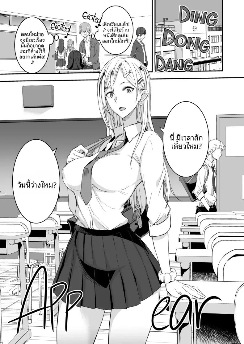 Doujin-Lc- อ่าน โดจิน มังฮวา เกาหลี ญี่ปุ่น จีน แปลไทย เเบบนี้ดีเลย (isao) ตอนที่ 1 2 3 4 5 6 7 8 9 10 11 12 13 14 ฟรี ไม่มีโฆษณา อ่าน โดจิน Manhwa เกาหลี ญี่ปุ่น จีน เรามีครบ คัดมาให้เน้นๆ โดจิน 18+ รับประกันความฟินโดย  Doujin Lc