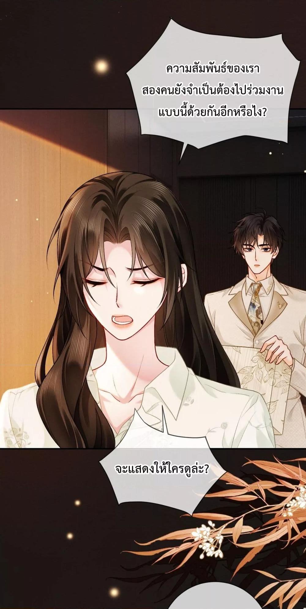 Manga-lc-com อ่านมังงะ อ่านการ์ตูน ออนไลน์ ฟรี DeepLoveSeduc ตอนที่ 1 2 3 4 5 6 7 8 9 10 11 12 13 14 ฟรี ไม่มีโฆษณา Manga-lc - อ่าน มังงะ อ่าน การ์ตูน ออนไลน์ อ่านมังงะ ฟรี