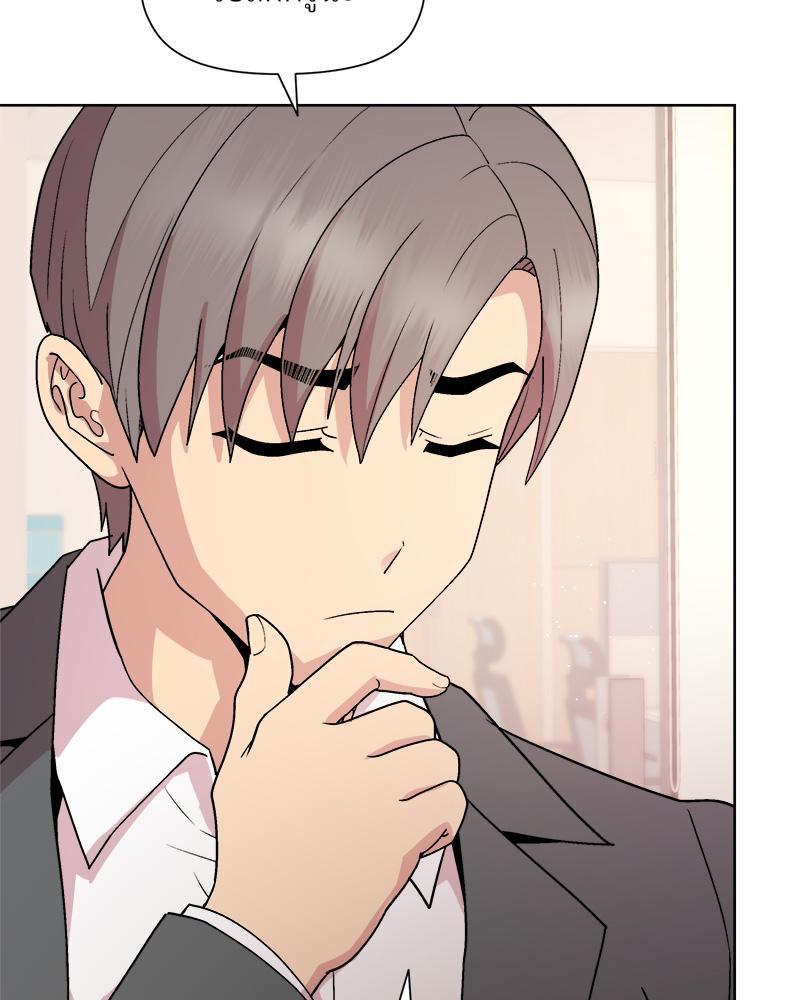 Doujin-Lc- อ่าน โดจิน มังฮวา เกาหลี ญี่ปุ่น จีน แปลไทย Playing a game ตอนที่ 1 2 3 4 5 6 7 8 9 10 11 12 13 14 ฟรี ไม่มีโฆษณา อ่าน โดจิน Manhwa เกาหลี ญี่ปุ่น จีน เรามีครบ คัดมาให้เน้นๆ โดจิน 18+ รับประกันความฟินโดย  Doujin Lc