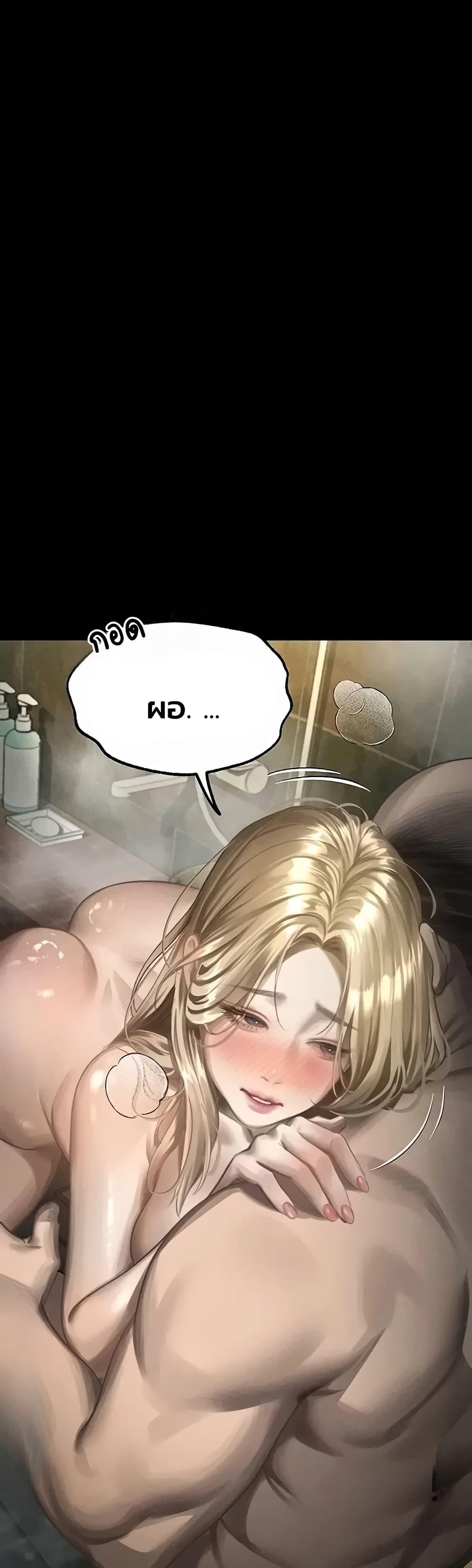 Doujin-Lc- อ่าน โดจิน มังฮวา เกาหลี ญี่ปุ่น จีน แปลไทย Dirty Talk ตอนที่ 1 2 3 4 5 6 7 8 9 10 11 12 13 14 ฟรี ไม่มีโฆษณา อ่าน โดจิน Manhwa เกาหลี ญี่ปุ่น จีน เรามีครบ คัดมาให้เน้นๆ โดจิน 18+ รับประกันความฟินโดย  Doujin Lc