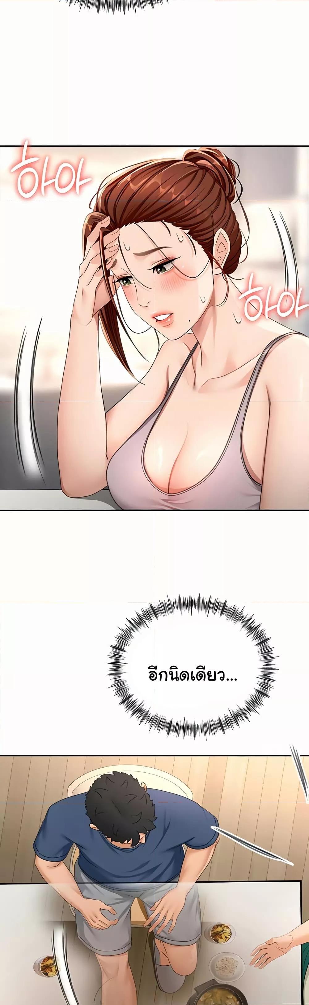 Doujin-Lc- อ่าน โดจิน มังฮวา เกาหลี ญี่ปุ่น จีน แปลไทย Rooftop Sex King ตอนที่ 1 2 3 4 5 6 7 8 9 10 11 12 13 14 ฟรี ไม่มีโฆษณา อ่าน โดจิน Manhwa เกาหลี ญี่ปุ่น จีน เรามีครบ คัดมาให้เน้นๆ โดจิน 18+ รับประกันความฟินโดย  Doujin Lc
