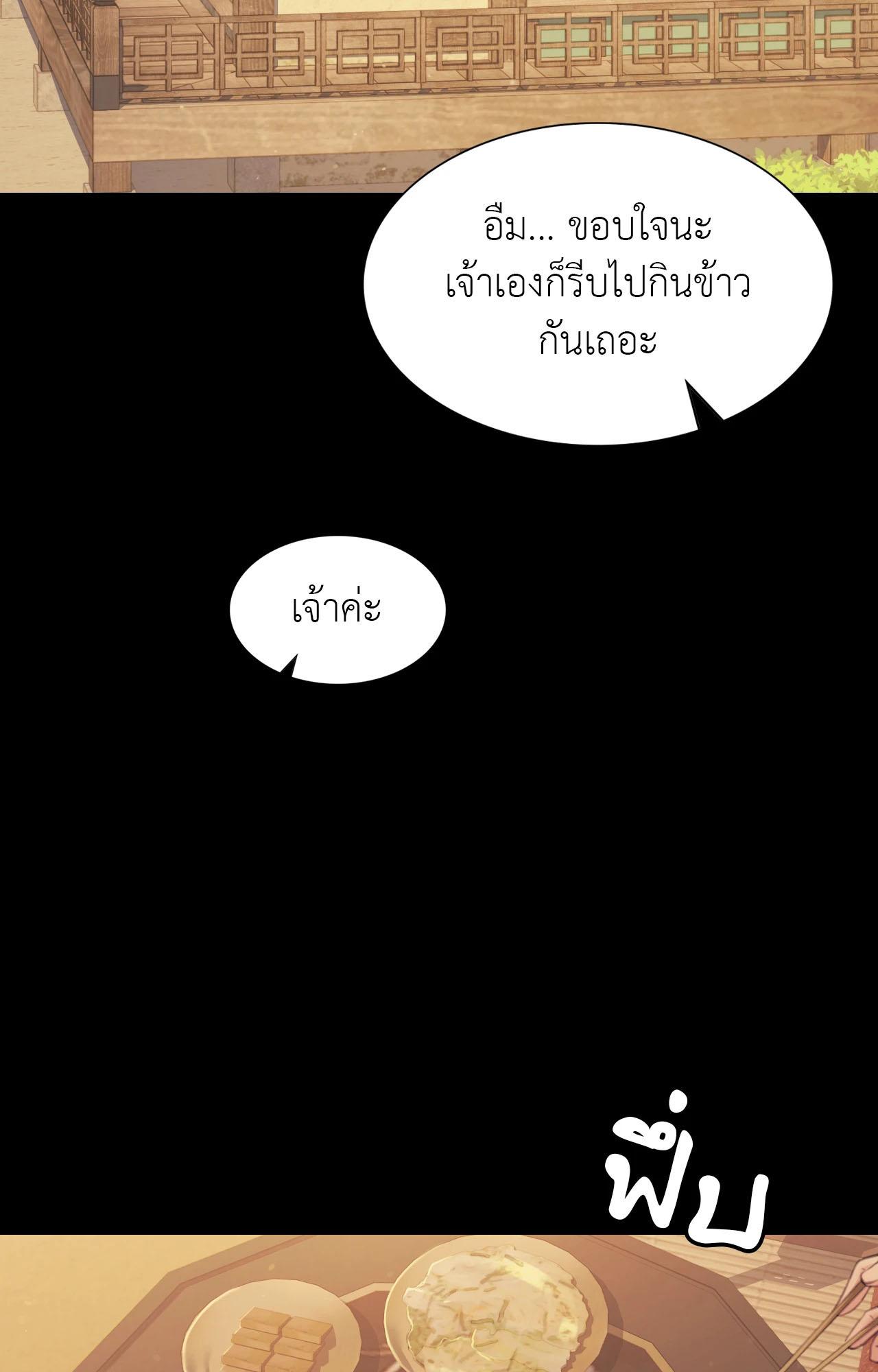 Doujin-Lc- อ่าน โดจิน มังฮวา เกาหลี ญี่ปุ่น จีน แปลไทย Madam ตอนที่ 1 2 3 4 5 6 7 8 9 10 11 12 13 14 ฟรี ไม่มีโฆษณา อ่าน โดจิน Manhwa เกาหลี ญี่ปุ่น จีน เรามีครบ คัดมาให้เน้นๆ โดจิน 18+ รับประกันความฟินโดย  Doujin Lc