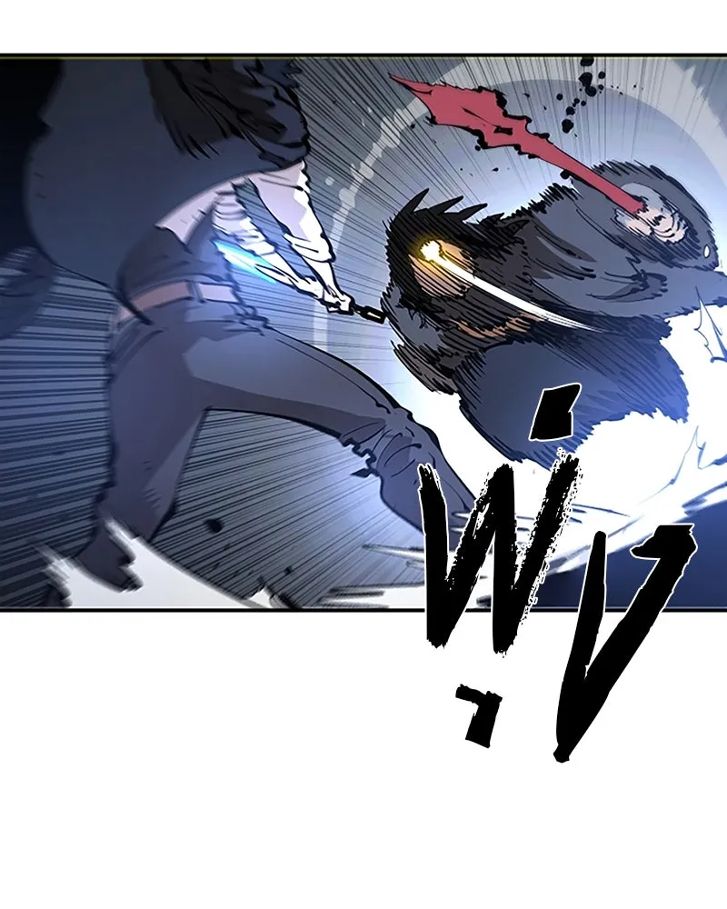 Player ตอนที่ 88 รูปที่ 17