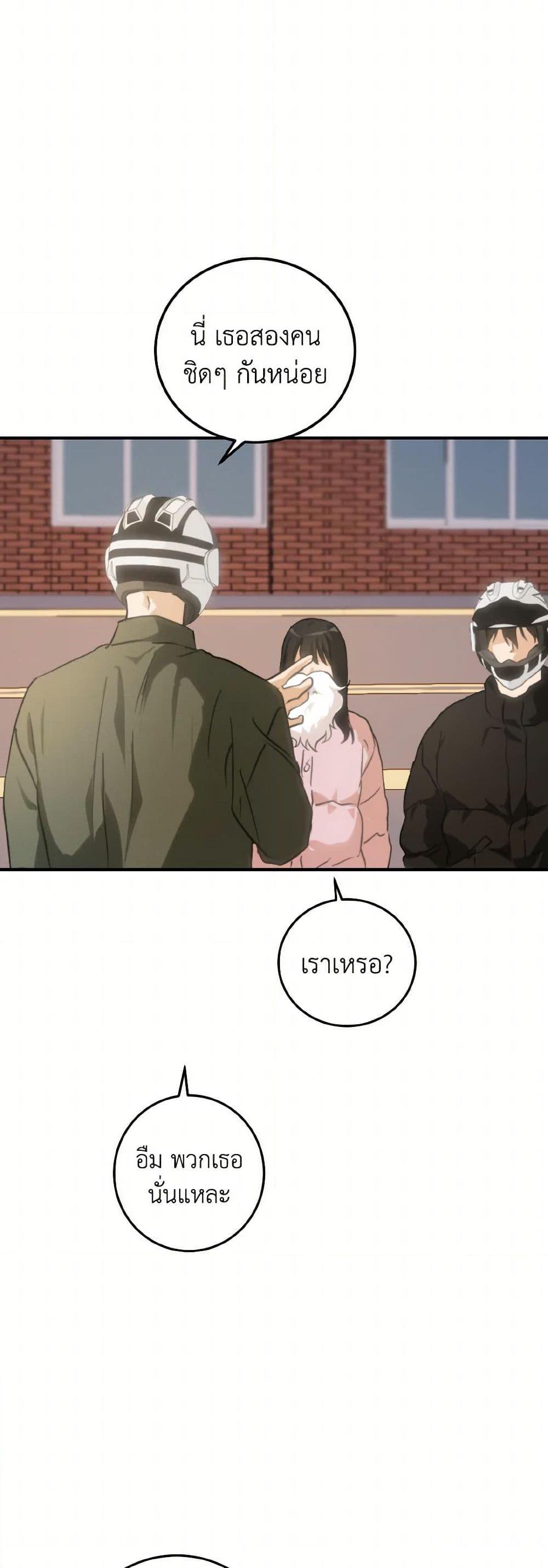 Manga-lc-com อ่านมังงะ อ่านการ์ตูน ออนไลน์ ฟรี Lovely Runner ตอนที่ 1 2 3 4 5 6 7 8 9 10 11 12 13 14 ฟรี ไม่มีโฆษณา Manga-lc - อ่าน มังงะ อ่าน การ์ตูน ออนไลน์ อ่านมังงะ ฟรี