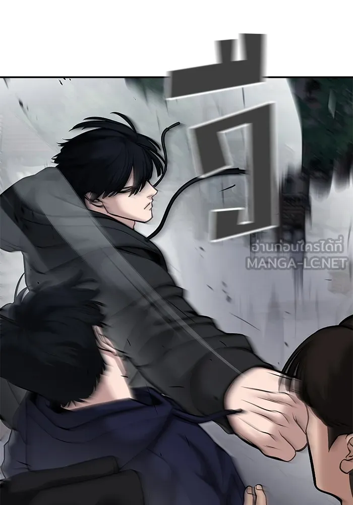 เลวฟาดเลว ตอนที่ 99 รูปที่ 153