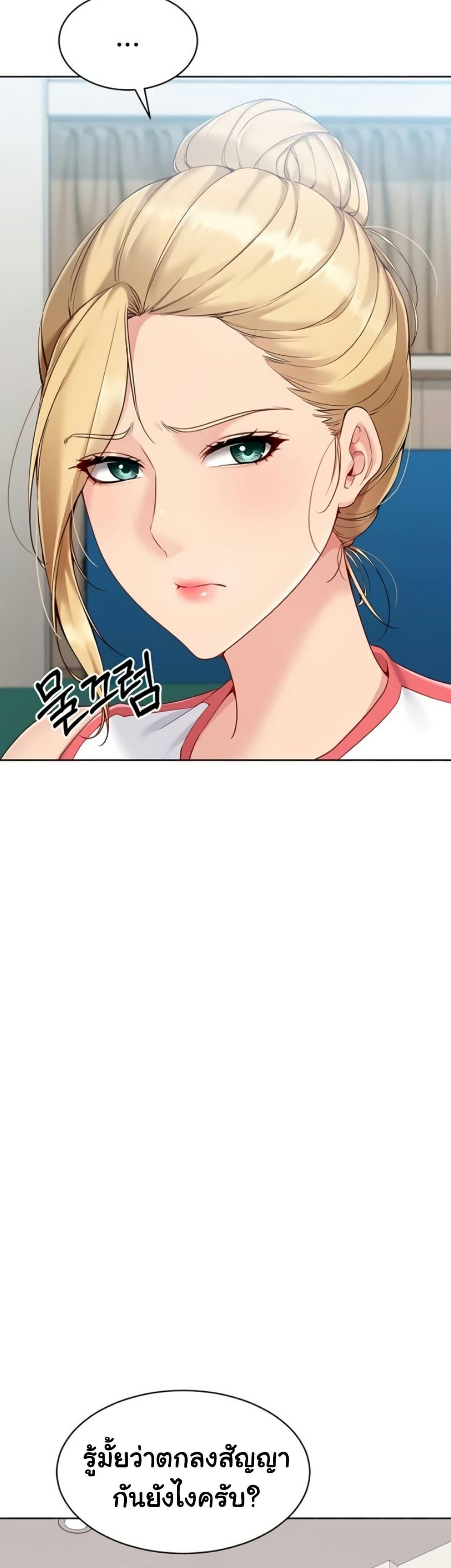 Doujin-Lc- อ่าน โดจิน มังฮวา เกาหลี ญี่ปุ่น จีน แปลไทย Set It! ตอนที่ 1 2 3 4 5 6 7 8 9 10 11 12 13 14 ฟรี ไม่มีโฆษณา อ่าน โดจิน Manhwa เกาหลี ญี่ปุ่น จีน เรามีครบ คัดมาให้เน้นๆ โดจิน 18+ รับประกันความฟินโดย  Doujin Lc