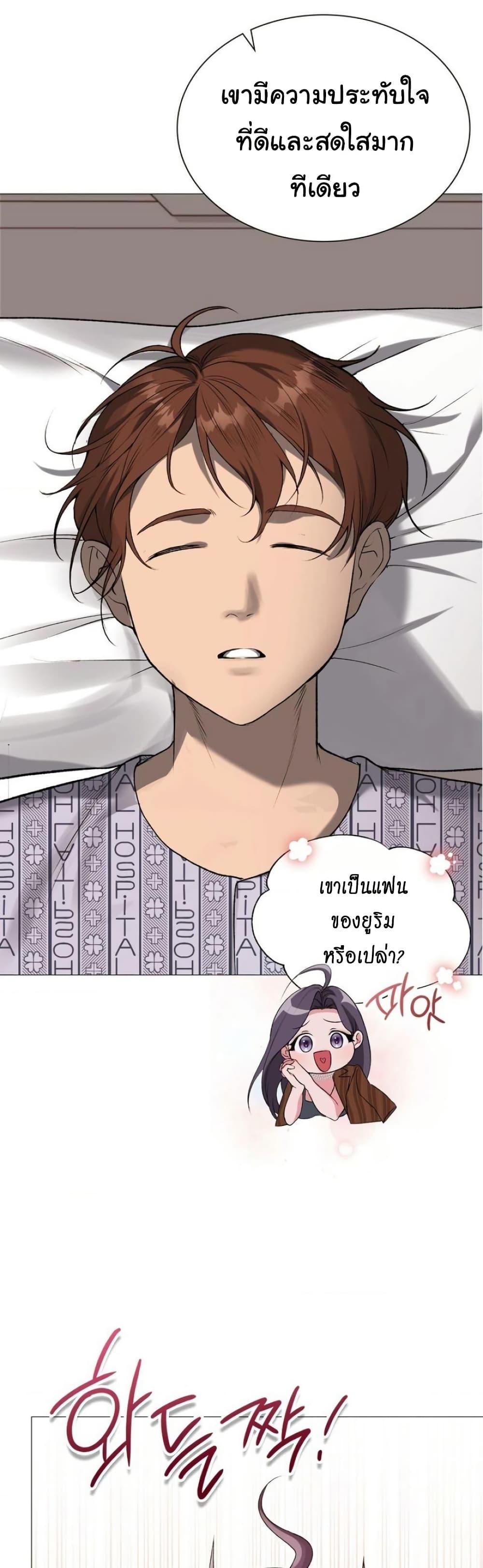 Doujin-Lc- อ่าน โดจิน มังฮวา เกาหลี ญี่ปุ่น จีน แปลไทย Change Days ตอนที่ 1 2 3 4 5 6 7 8 9 10 11 12 13 14 ฟรี ไม่มีโฆษณา อ่าน โดจิน Manhwa เกาหลี ญี่ปุ่น จีน เรามีครบ คัดมาให้เน้นๆ โดจิน 18+ รับประกันความฟินโดย  Doujin Lc